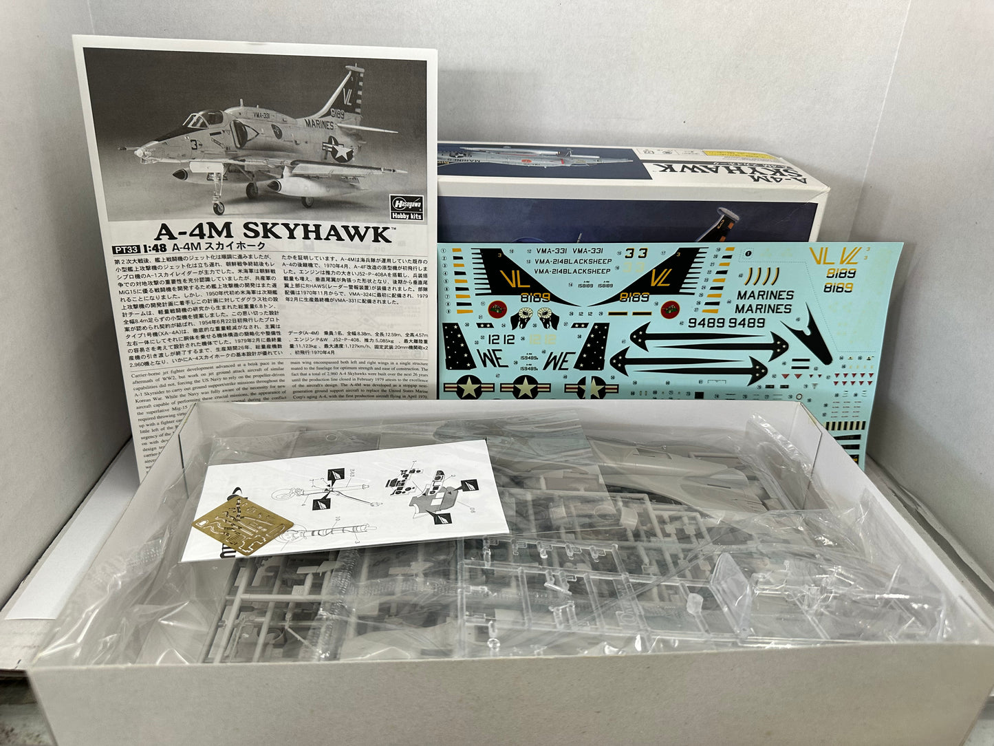 HASEGAWA 07233 1/48 A-4M SKYHAWK U.S.M.C. ATTACKER JET KIT