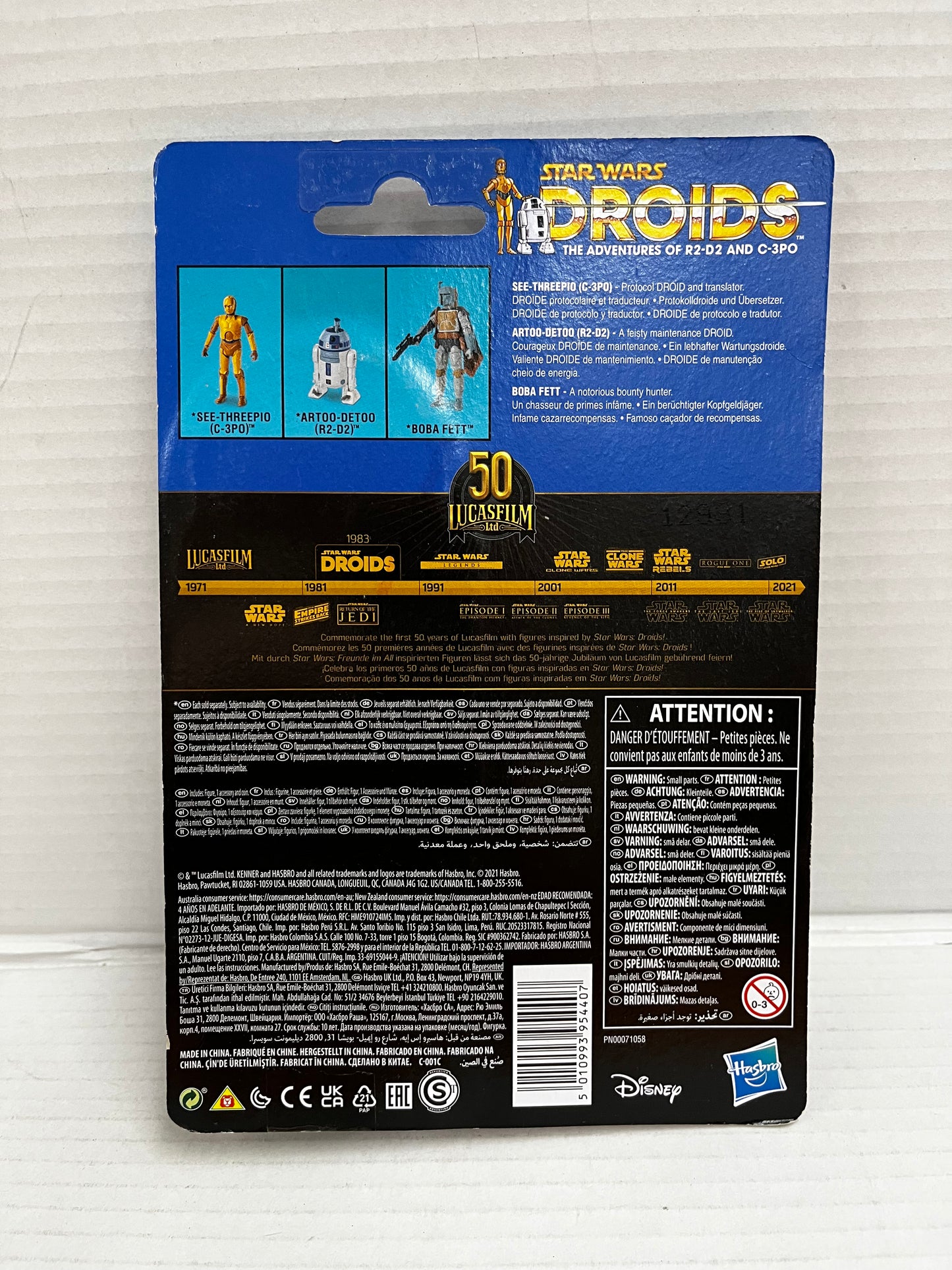 Star Wars 50th Droids R2-D2 Vintage The Adventures of R2-D2 & C-3PO