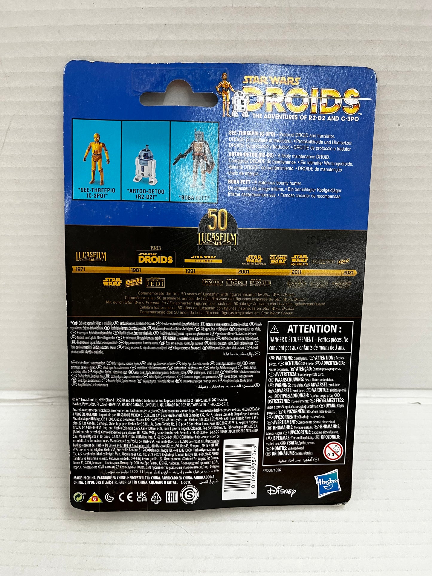 Star Wars Vintage Collection Droids Boba Fett 3.75" Action Figure 2021 Hasbro