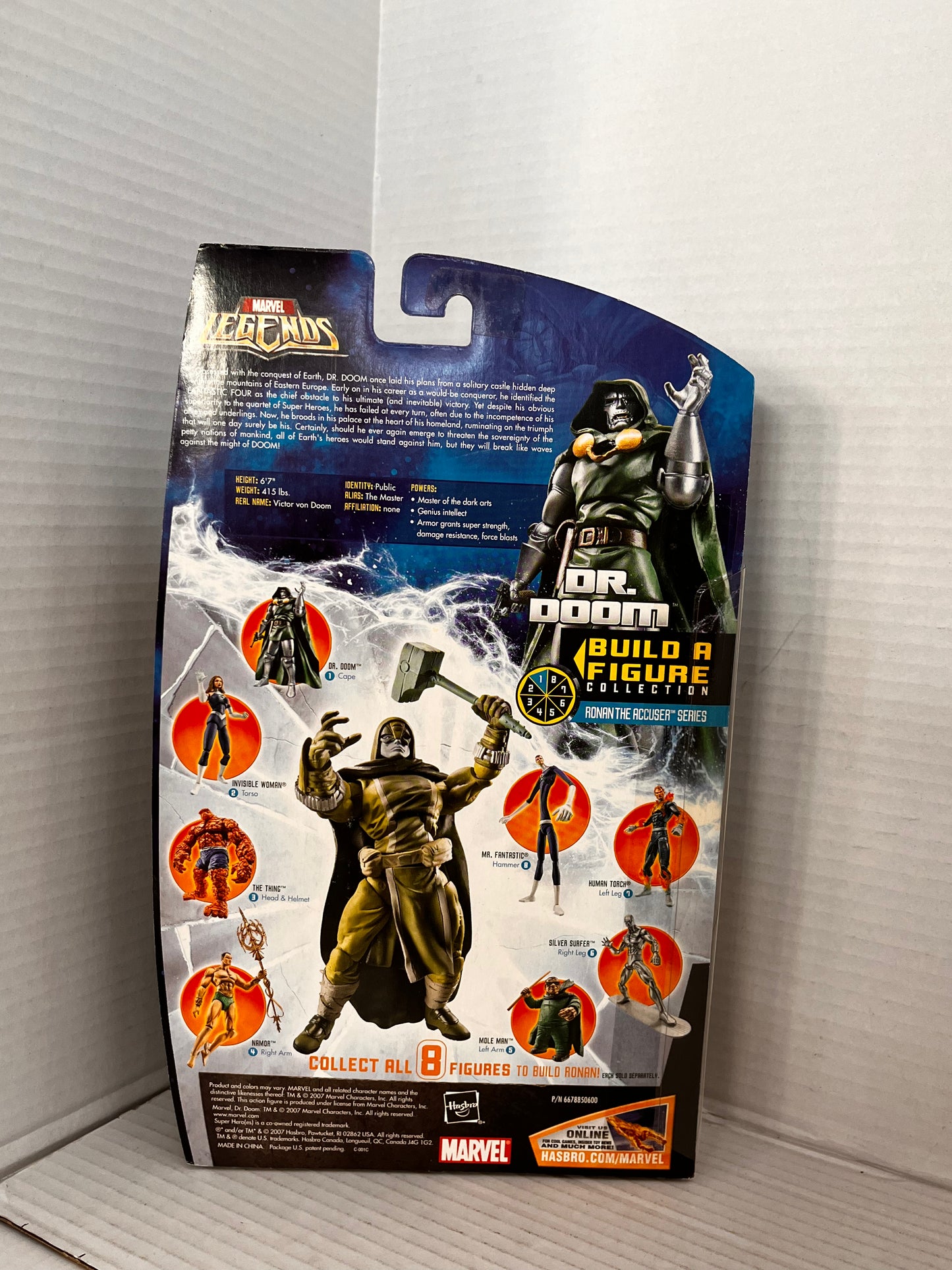 2007 Marvel Legends Dr. Doom Fantastic Four -  Build A Figure