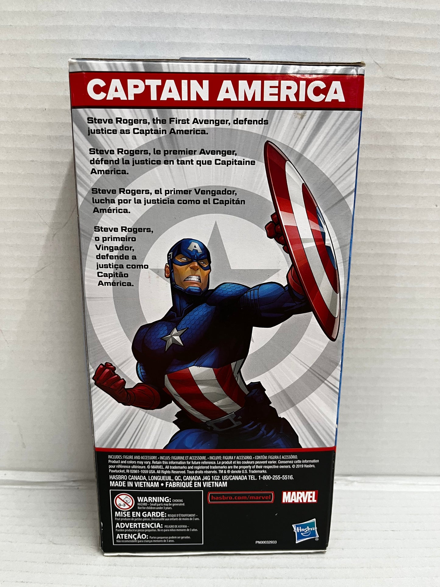 Marvel Hasbro CAPTAIN AMERICA 9 Inch Action Figure - New In Original Packaging
