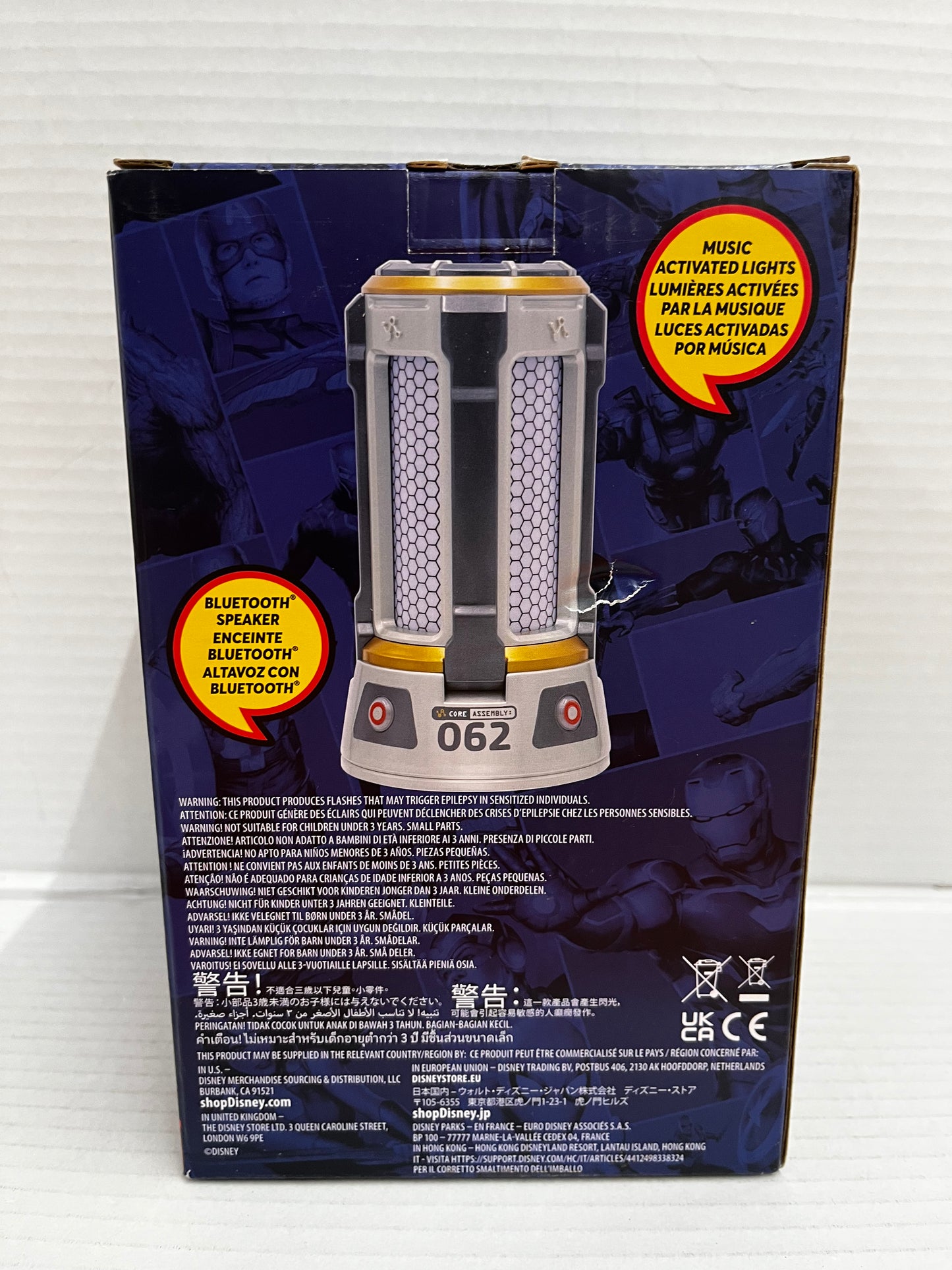 NIB Marvel Ant-Man Quantum Core Interactive Game & Bluetooth Speaker