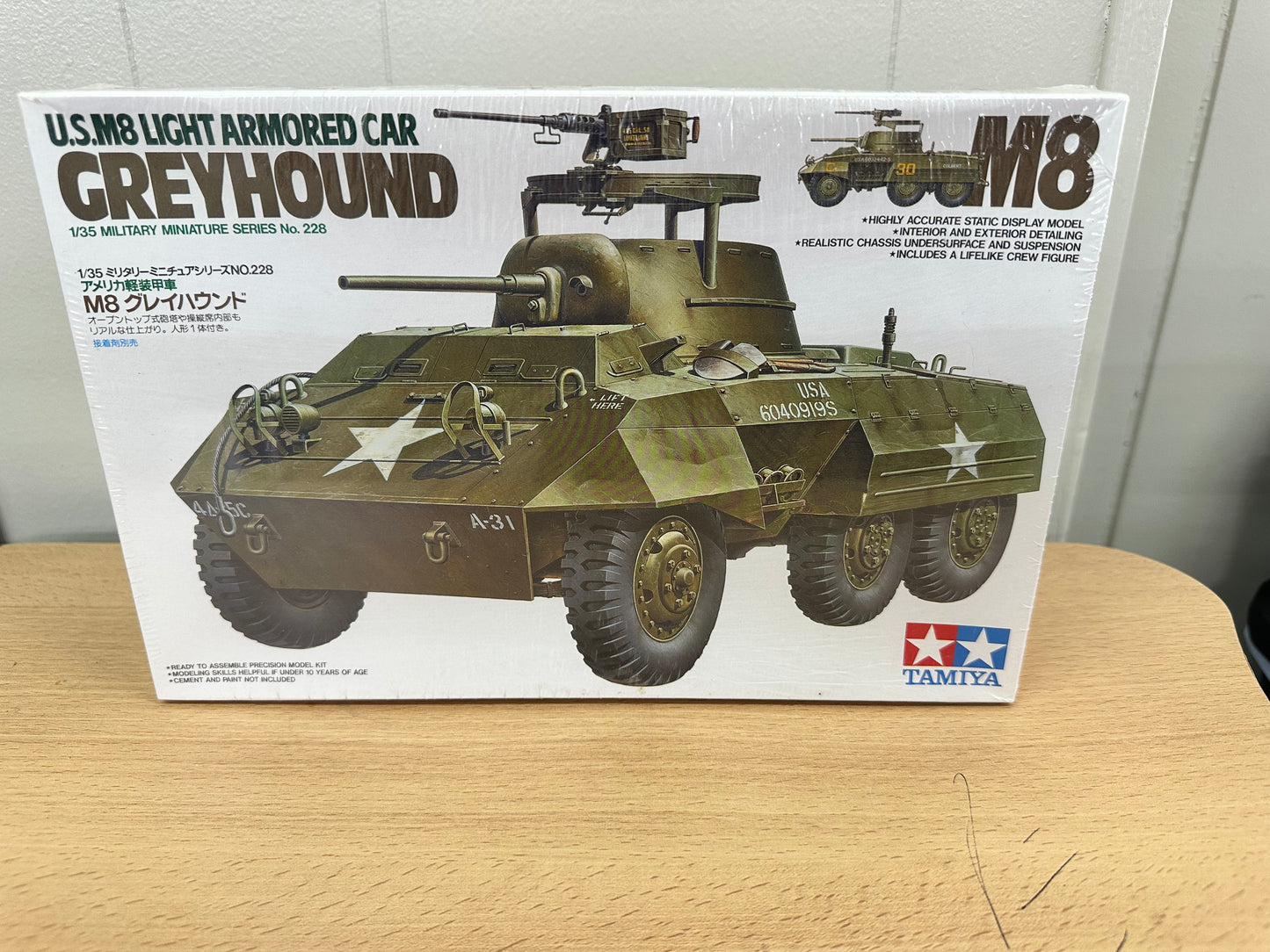 Tamiya 35228 WWII US M8 Greyhound Light Armored Car 1/35 Scale Plastic Model Kit