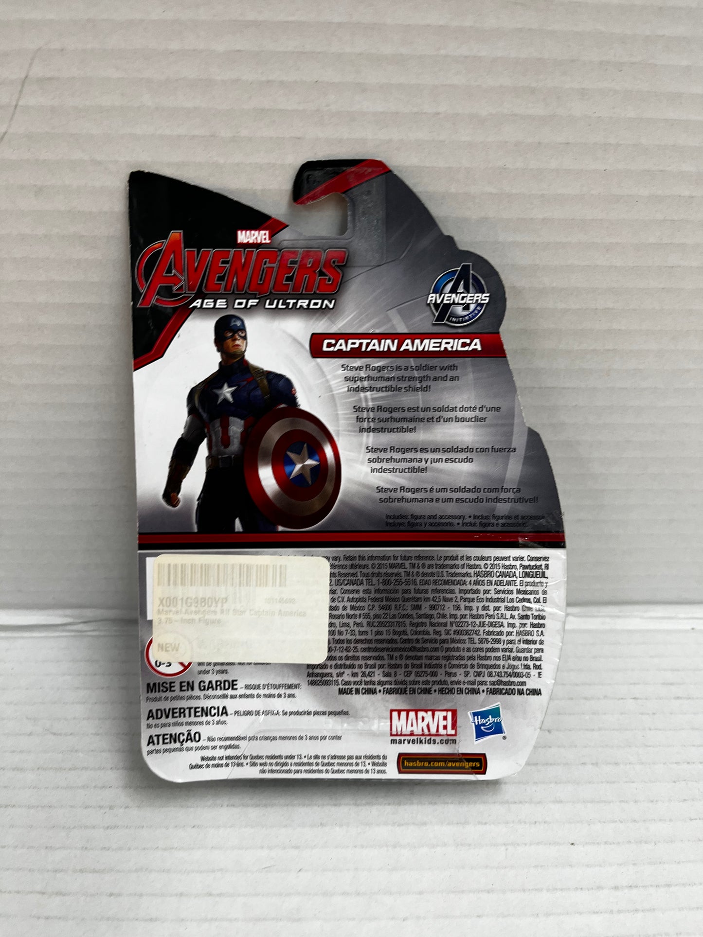 NEW CAPTAIN AMERICA AVENGERS AGE OF ULTRON MOVIE ALL STAR 4" ACTION FIGURE