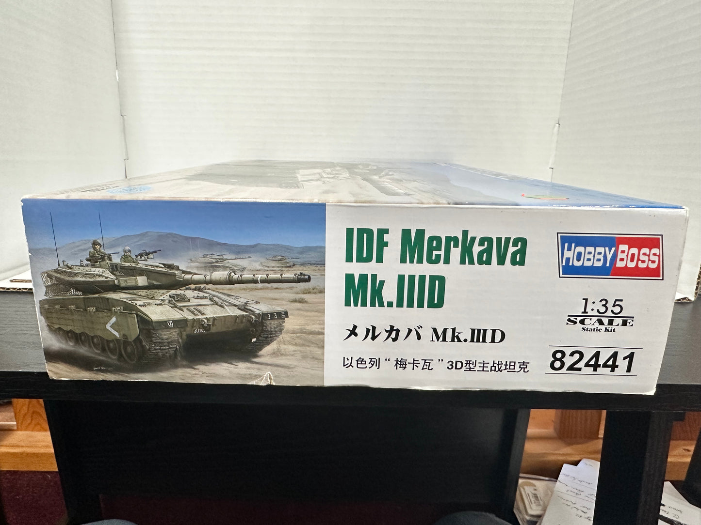 1/35 HOBBY BOSS IDF MERKAVA MK.IIID #82441 NEW SEALED PLASTIC MODEL KIT