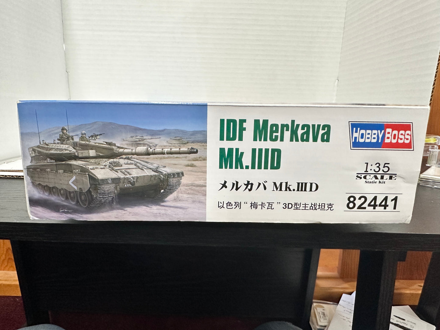1/35 HOBBY BOSS IDF MERKAVA MK.IIID #82441 NEW SEALED PLASTIC MODEL KIT