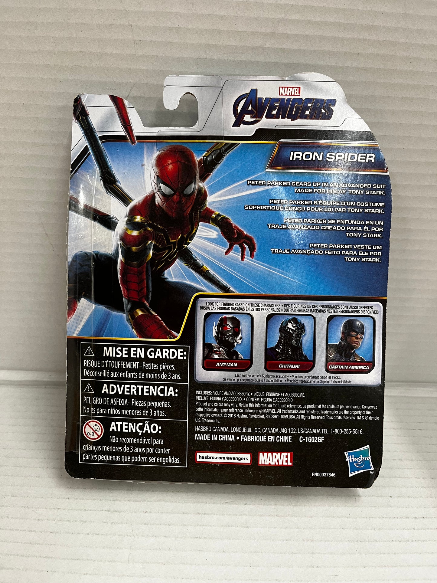 Marvel Avengers Iron Spider 6" Figure Hasbro Infinity War 2018
