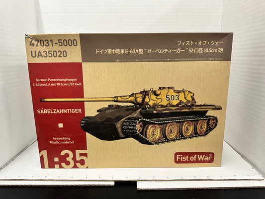 1/35 E-60 “Sabeltiger” w/128mm Gun Fist of War Modelcollect #UA35019 Sealed MISB