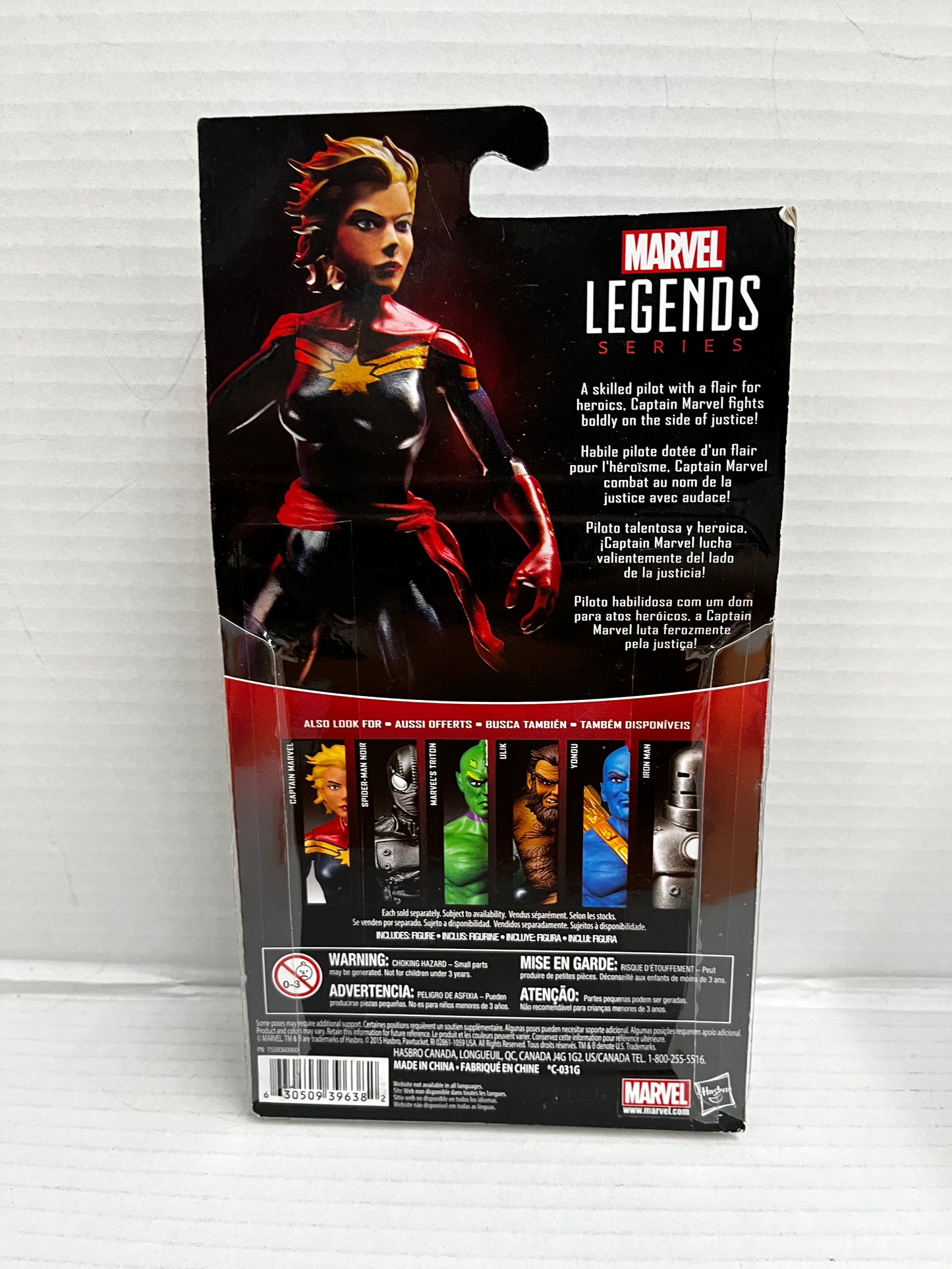 MARVEL LEGENDS SERIES CAPTAIN MARVEL 3.75" ACTION FIGURE