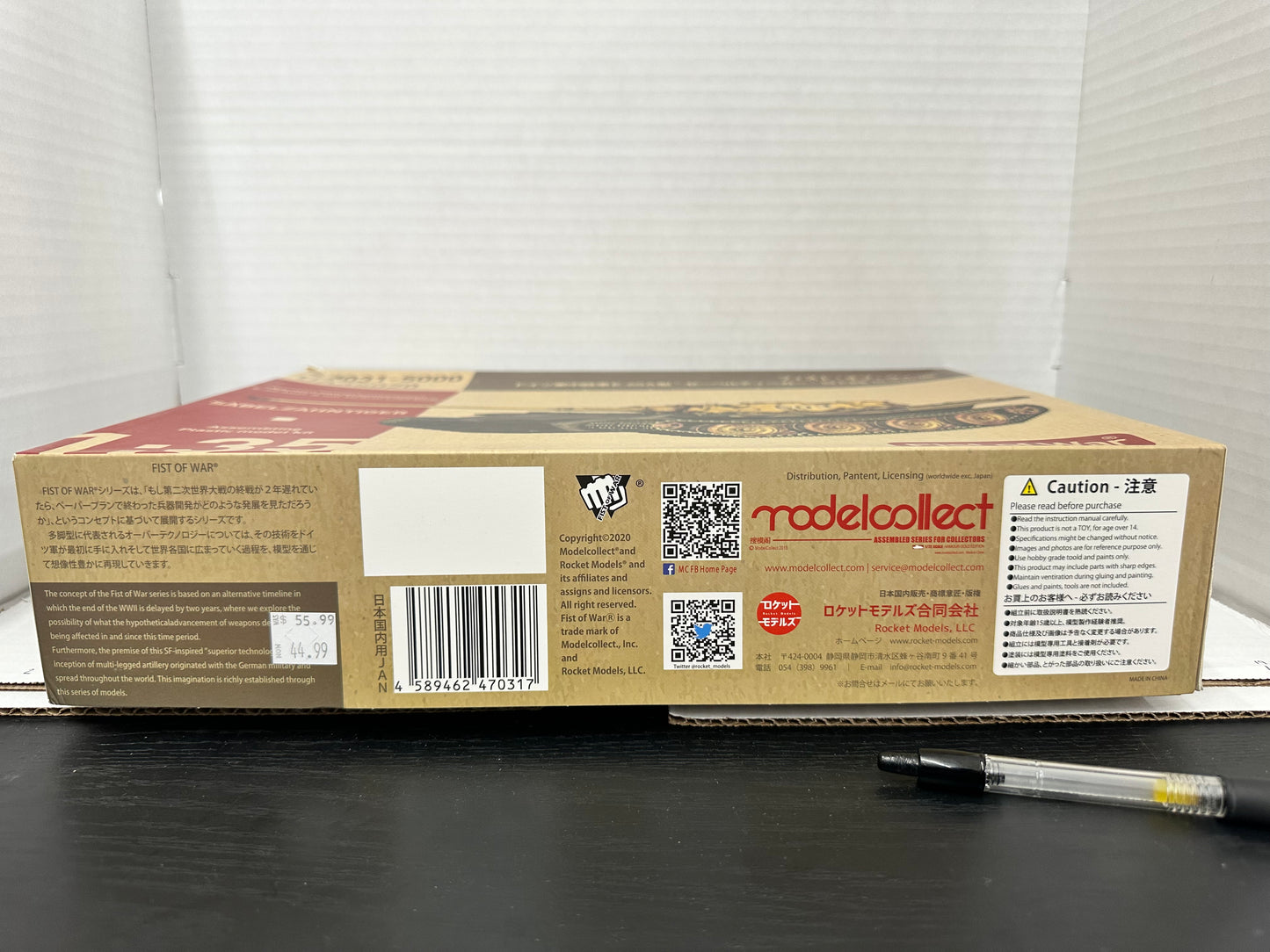1/35 E-60 “Sabeltiger” w/128mm Gun Fist of War Modelcollect #UA35019 Sealed MISB