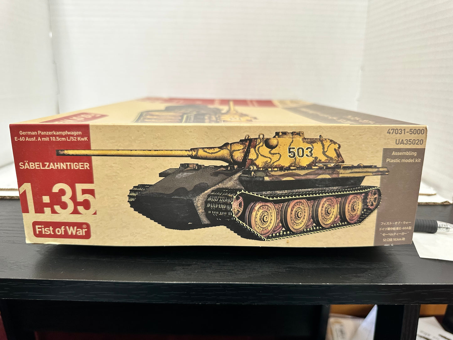 1/35 E-60 “Sabeltiger” w/128mm Gun Fist of War Modelcollect #UA35019 Sealed MISB