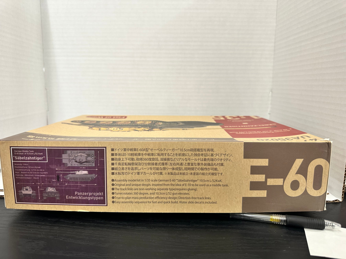 1/35 E-60 “Sabeltiger” w/128mm Gun Fist of War Modelcollect #UA35019 Sealed MISB