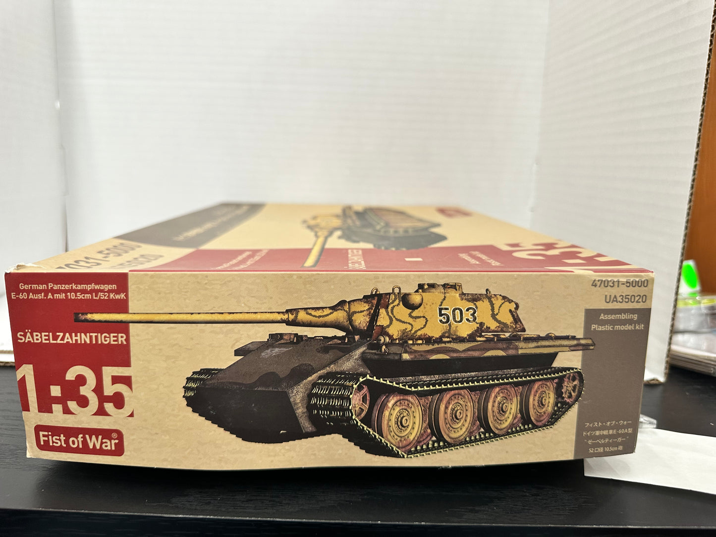 1/35 E-60 “Sabeltiger” w/128mm Gun Fist of War Modelcollect #UA35019 Sealed MISB