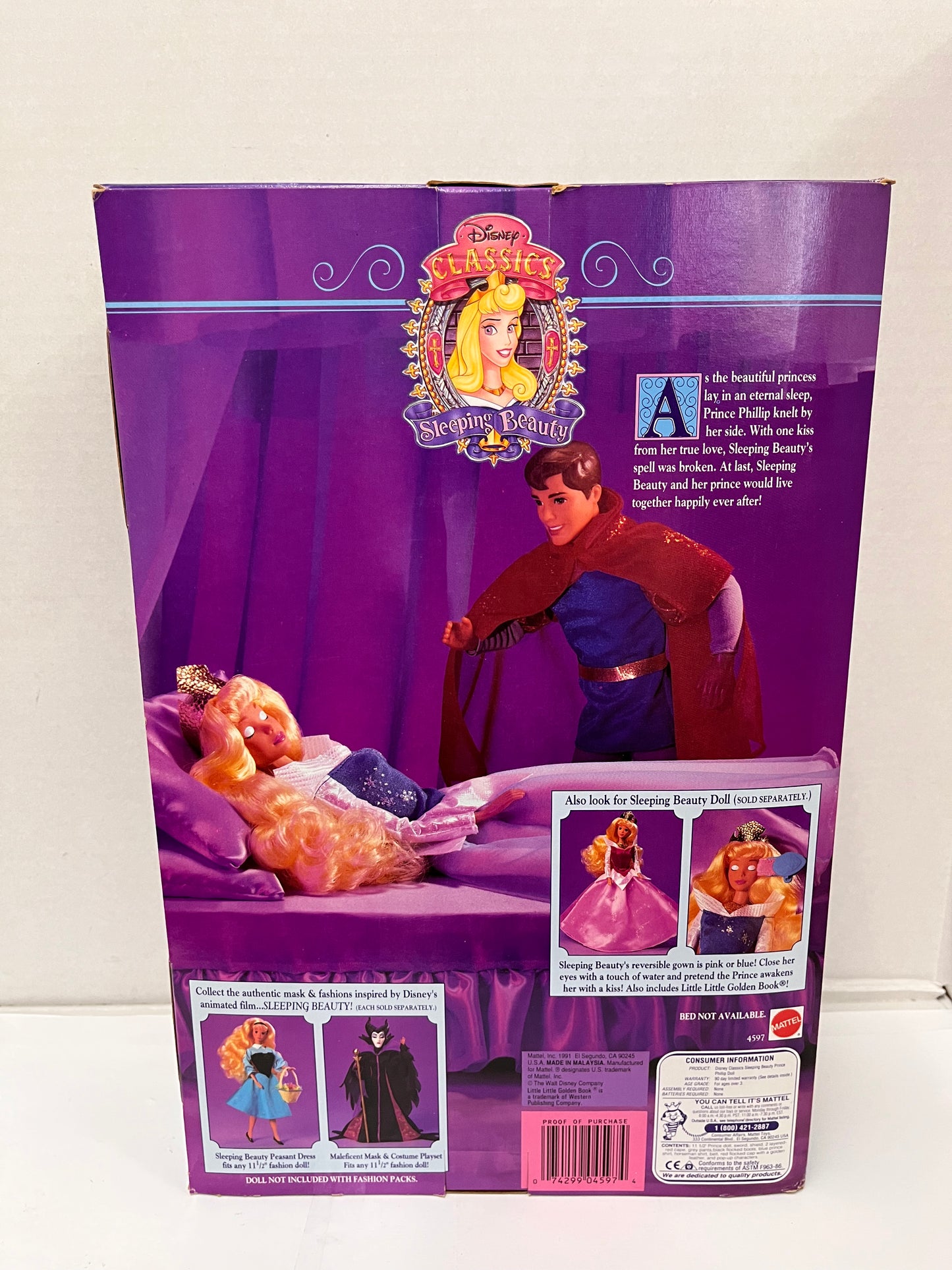 Vintage 1991 Disney Classics Prince Phillip (Sleeping Beauty ) 12" Doll