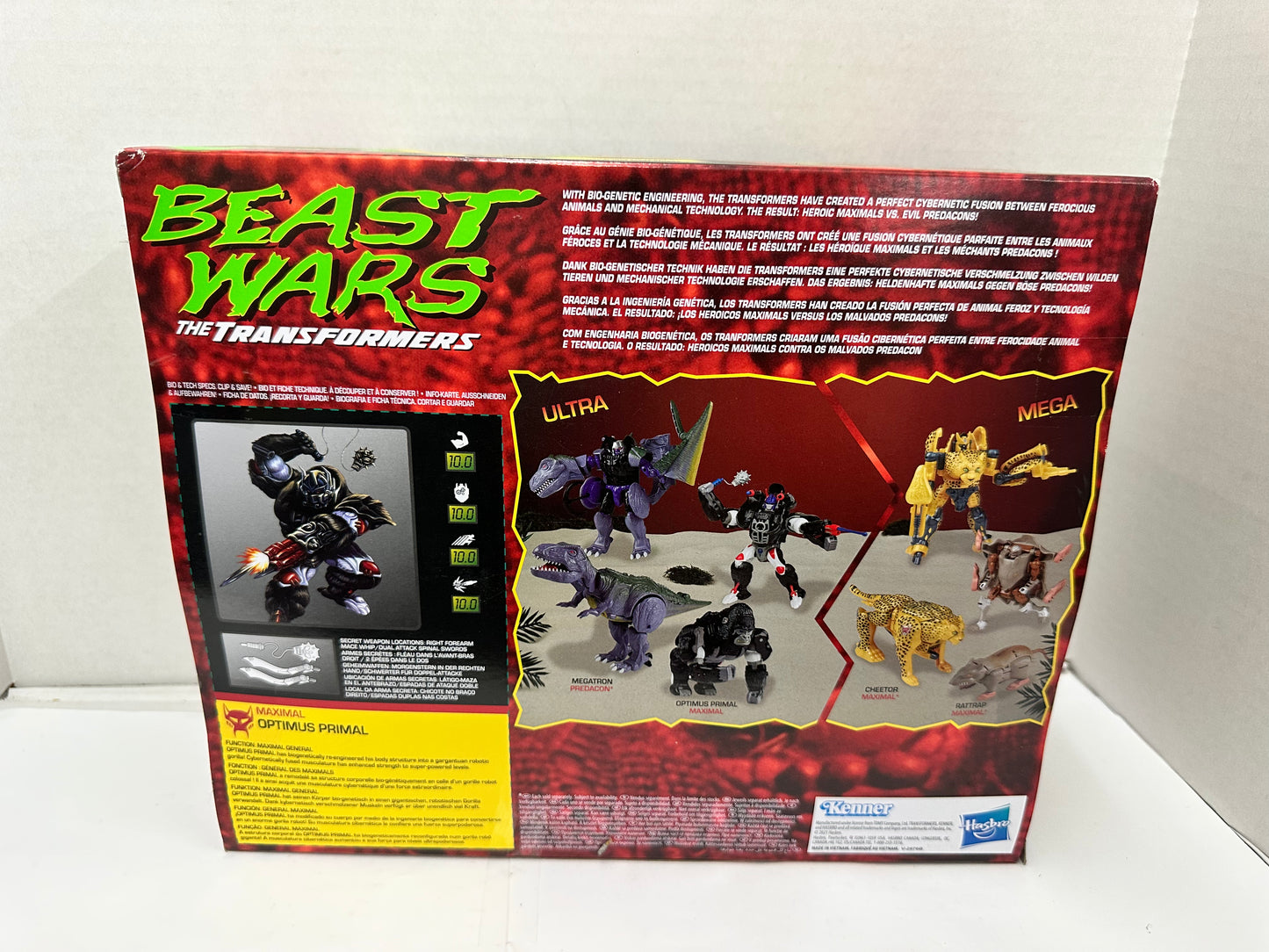 Transformers Vintage Reissue Beast Wars Optimus Primal Hasbro Pulse Exclusive