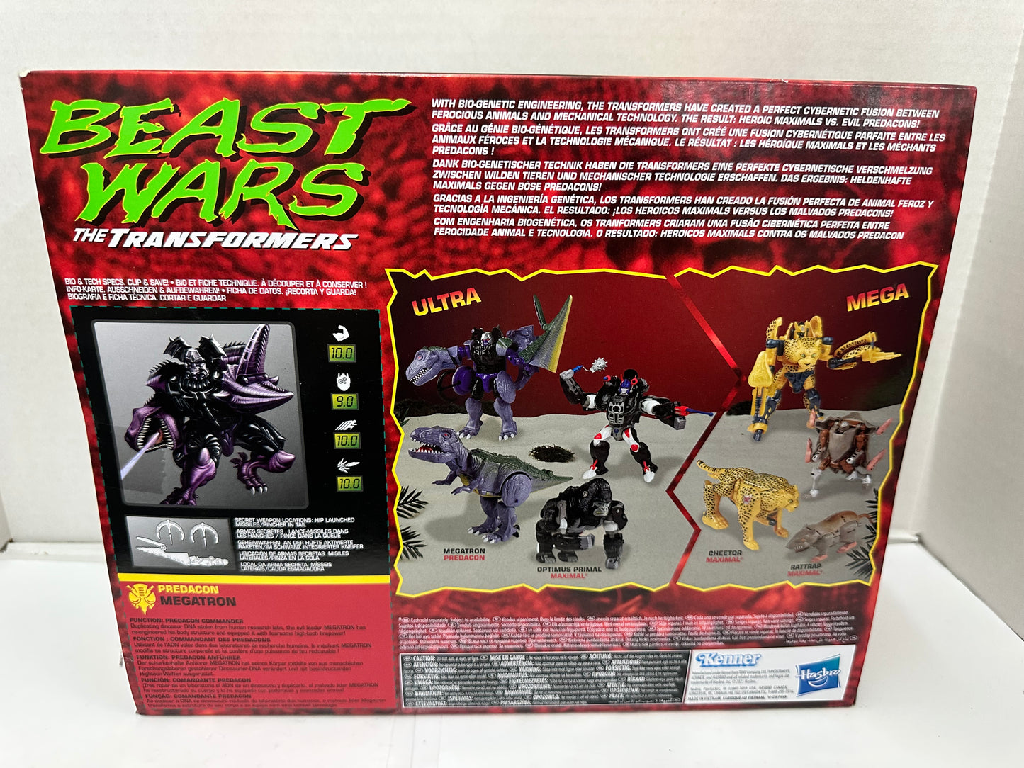 Hasbro Transformers Beast Wars Predacon Megatron 2021 NEW