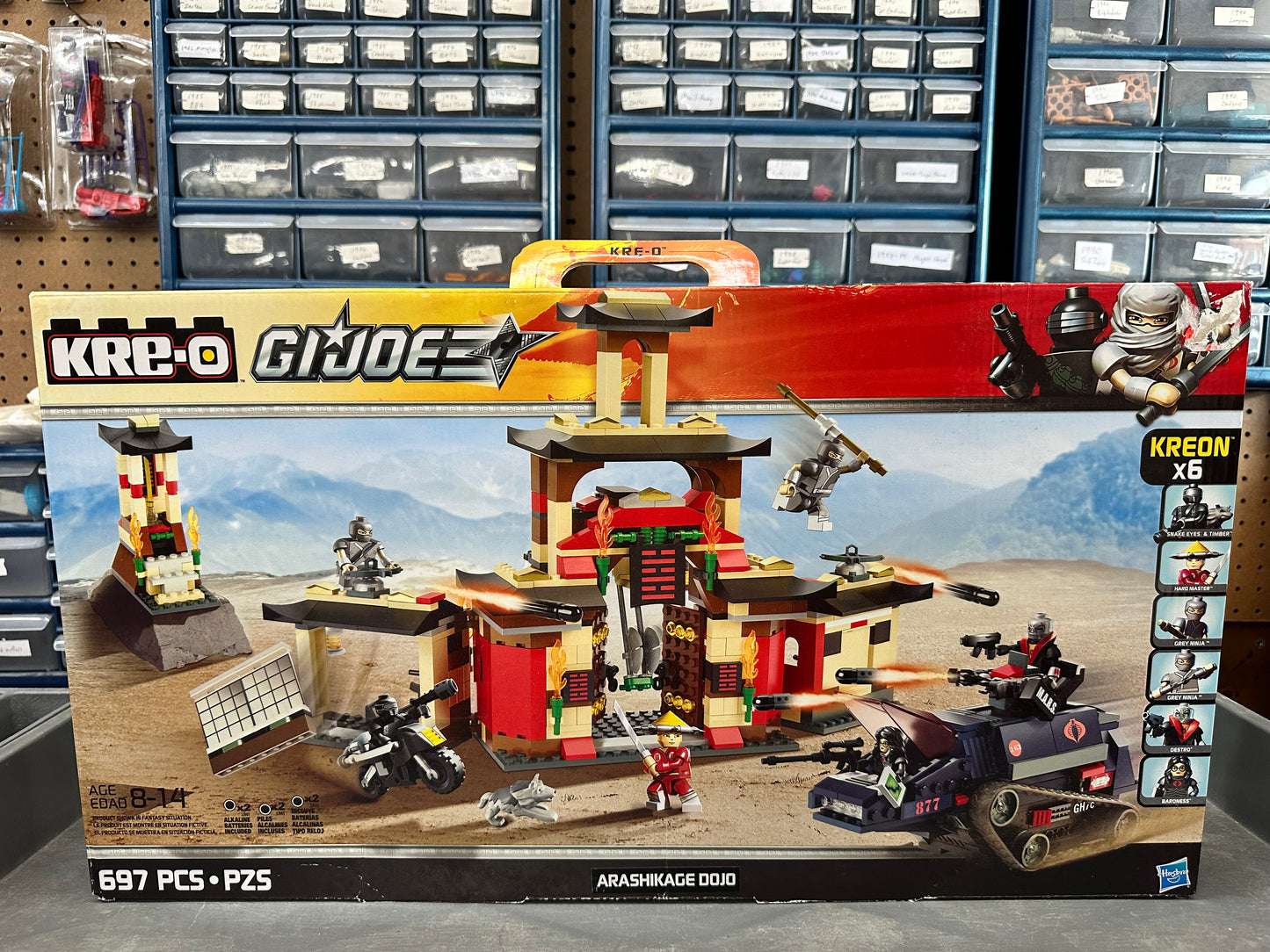 Hasbro KRE-O GI JOE Arashikage Dojo Playset