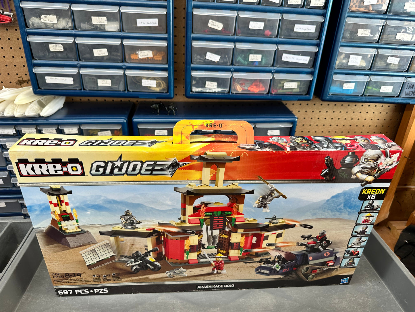 Hasbro KRE-O GI JOE Arashikage Dojo Playset