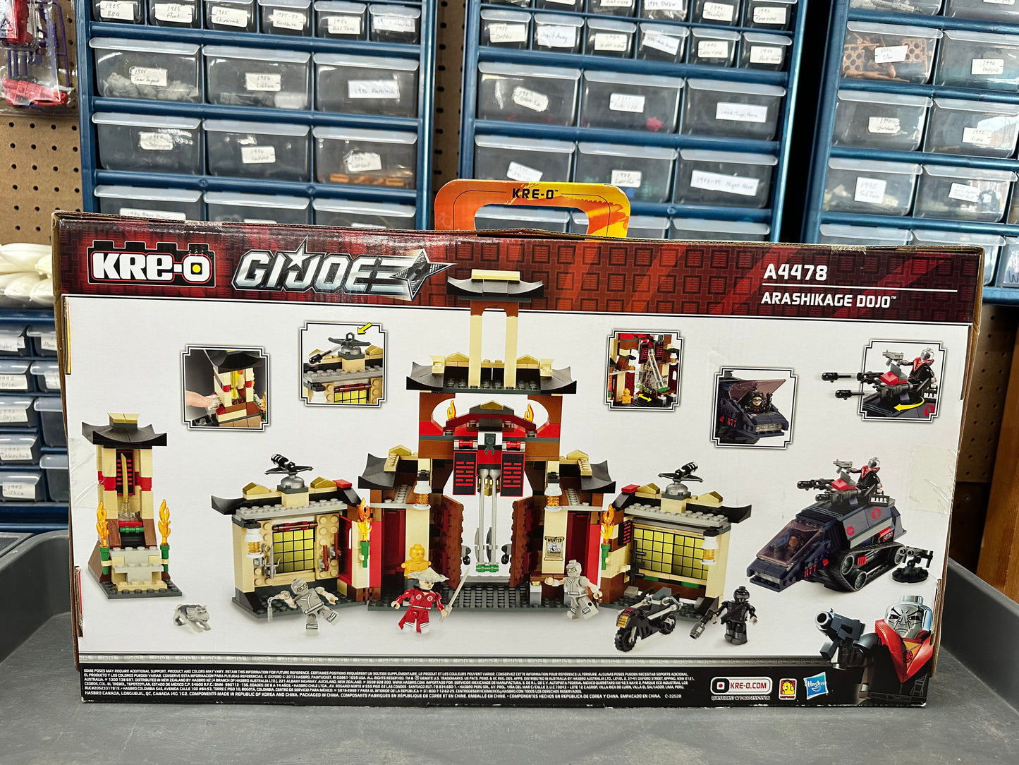 Hasbro KRE-O GI JOE Arashikage Dojo Playset