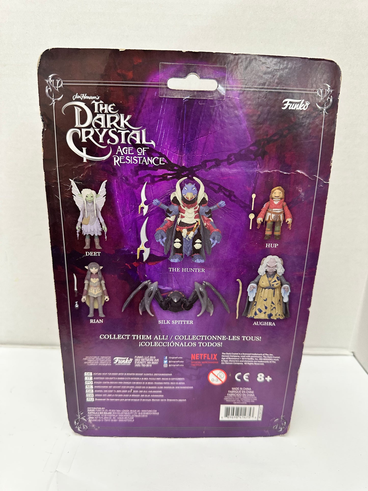 Funko: The Dark Crystal - Silk Spitter Action Figure Damaged Packaging