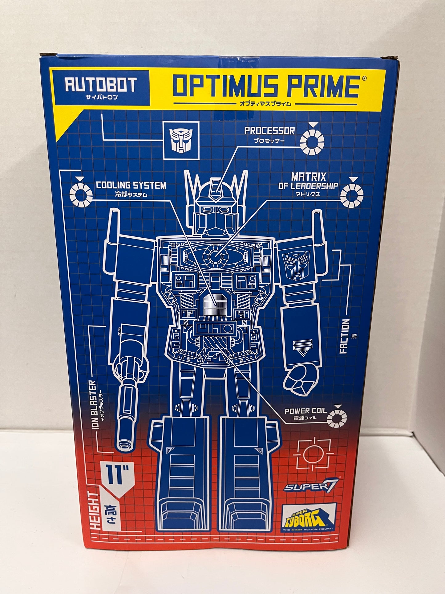 Optimus Prime Transformers Super 7 Cyborg Clear Red/Blue Figure