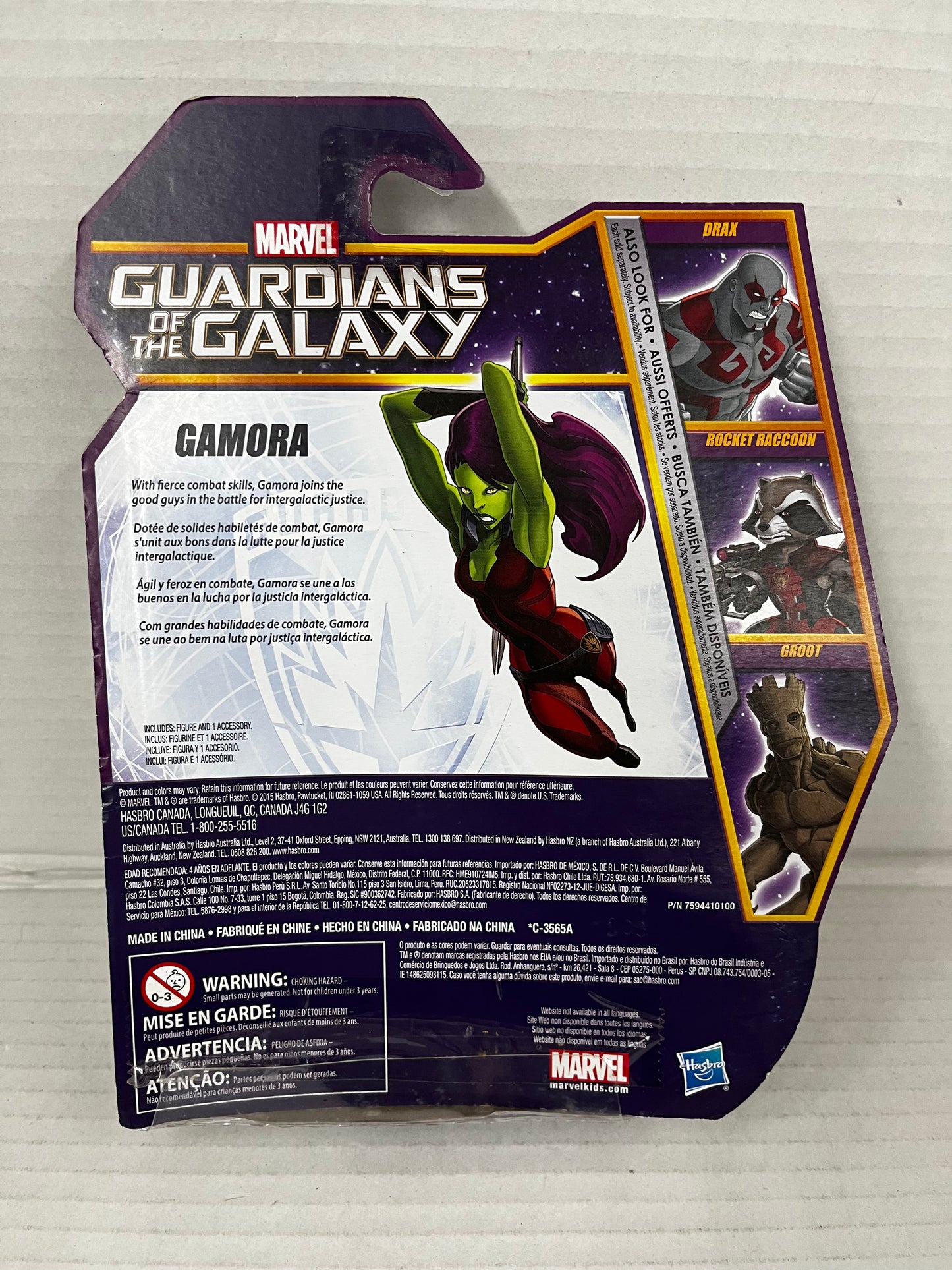 Marvel Guardians of the Galaxy Gamora Action Figure Hasbro 2015 NEW