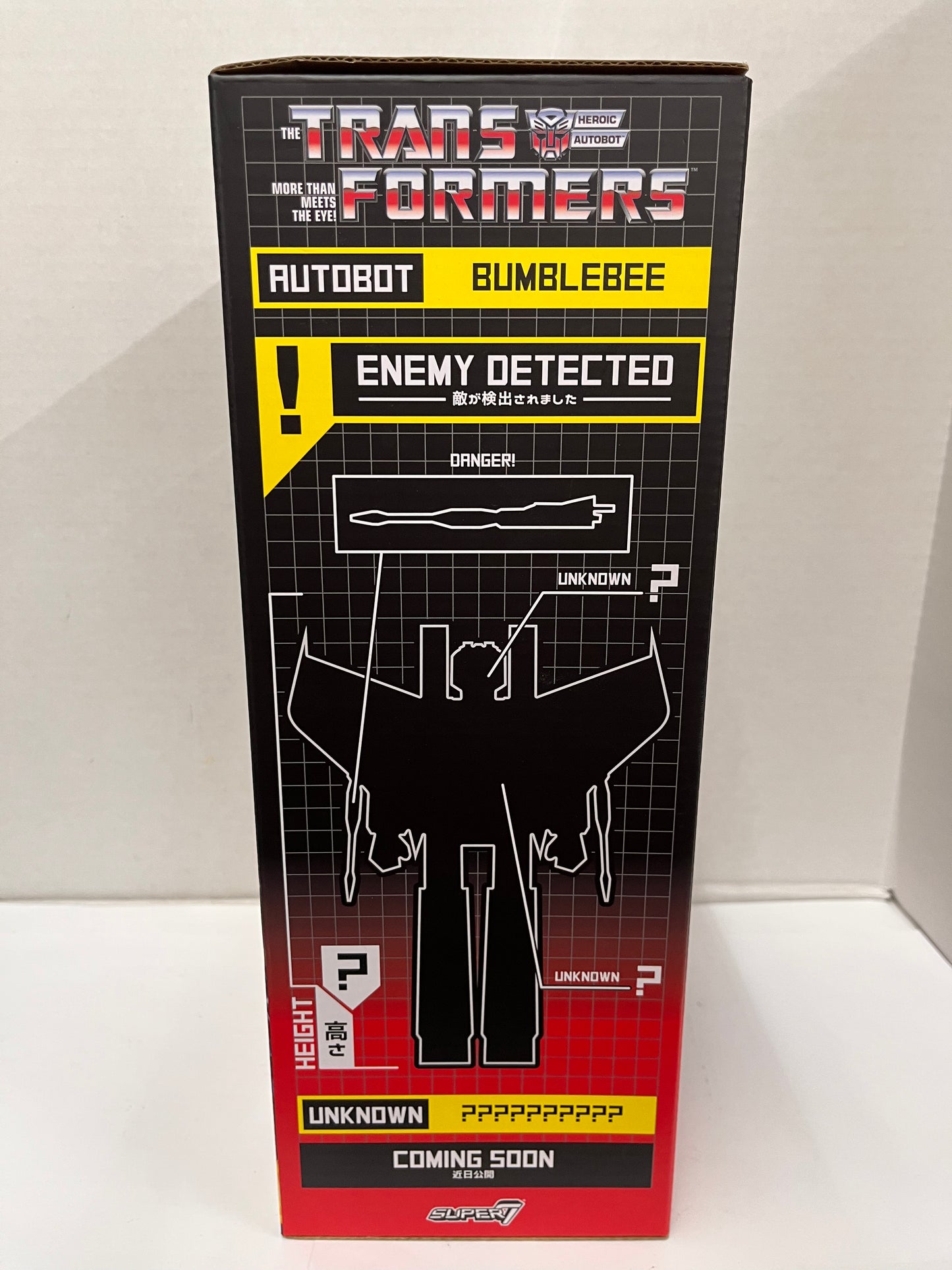 Transformers Super Cyborg X-Ray Action Figure - Bumblebee- Super 7
