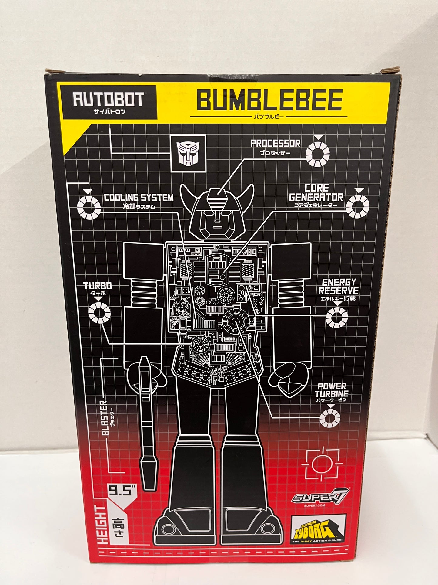 Transformers Super Cyborg X-Ray Action Figure - Bumblebee- Super 7