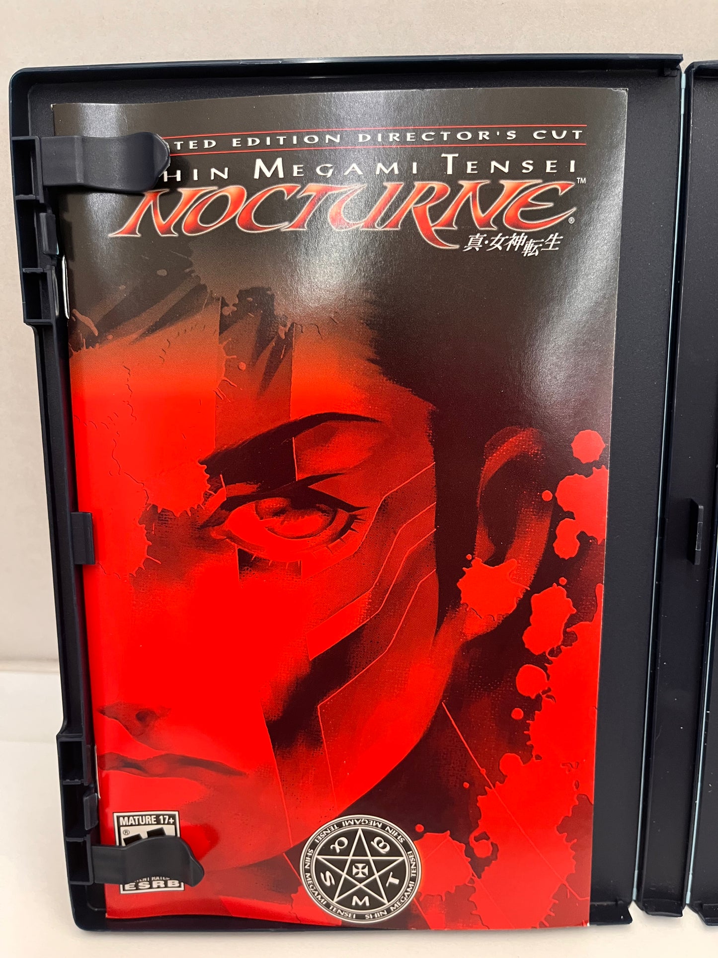 Shin Megami Tensei: Nocturne (Sony PlayStation 2, 2004)