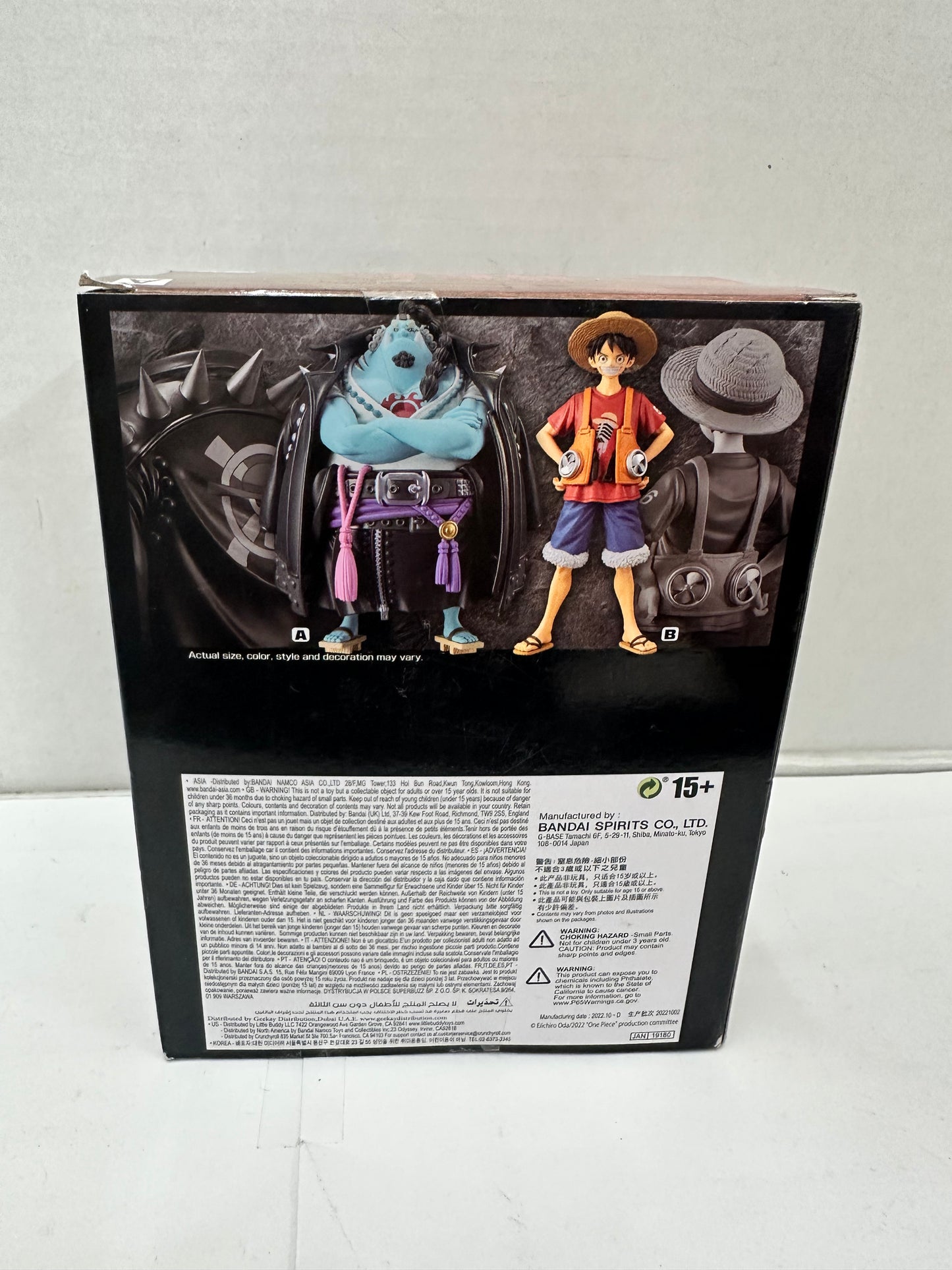 Jinbe - One Piece Figure - Film Red DXF The Grandline Men Vol. 8 Banpresto