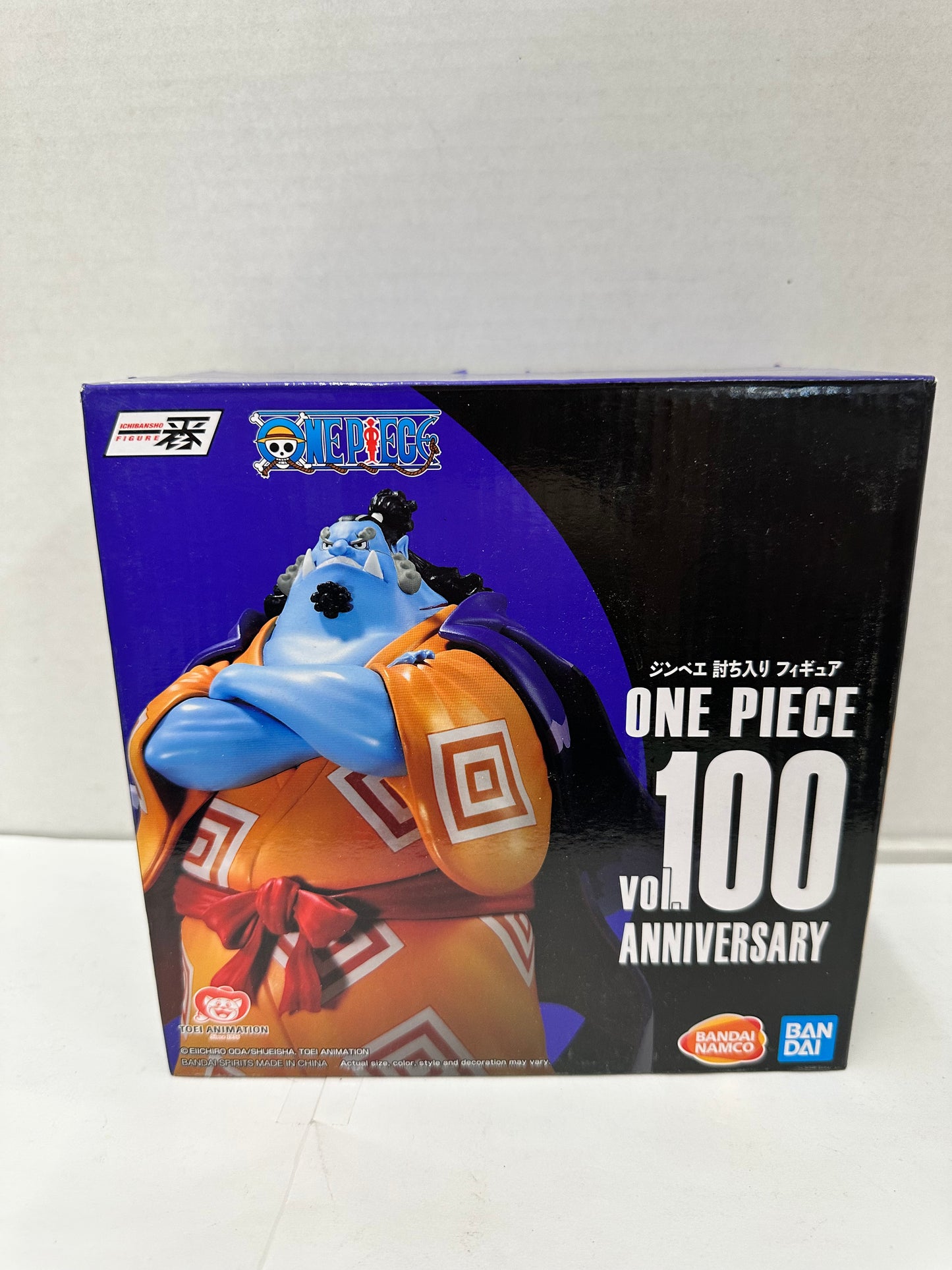 BANDAI Ichiban kuji ONE PIECE vol.100 Anniversary figure Jinbei