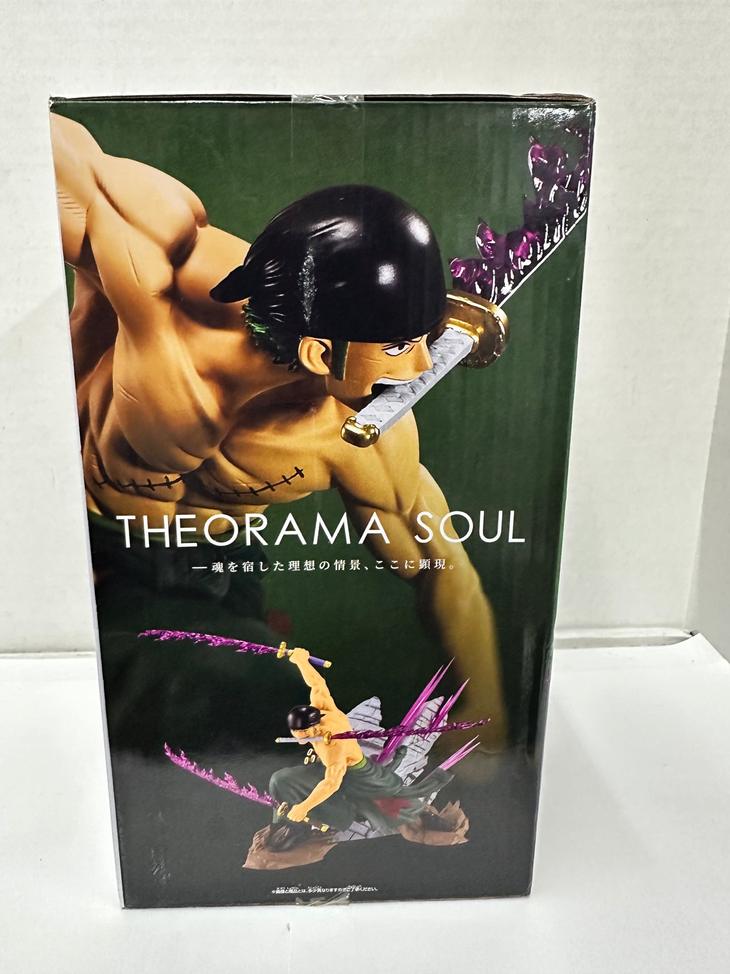 Banpresto One Piece Theorama Soul Roronoa Zoro Figure New Sealed BANDAI NAMCO