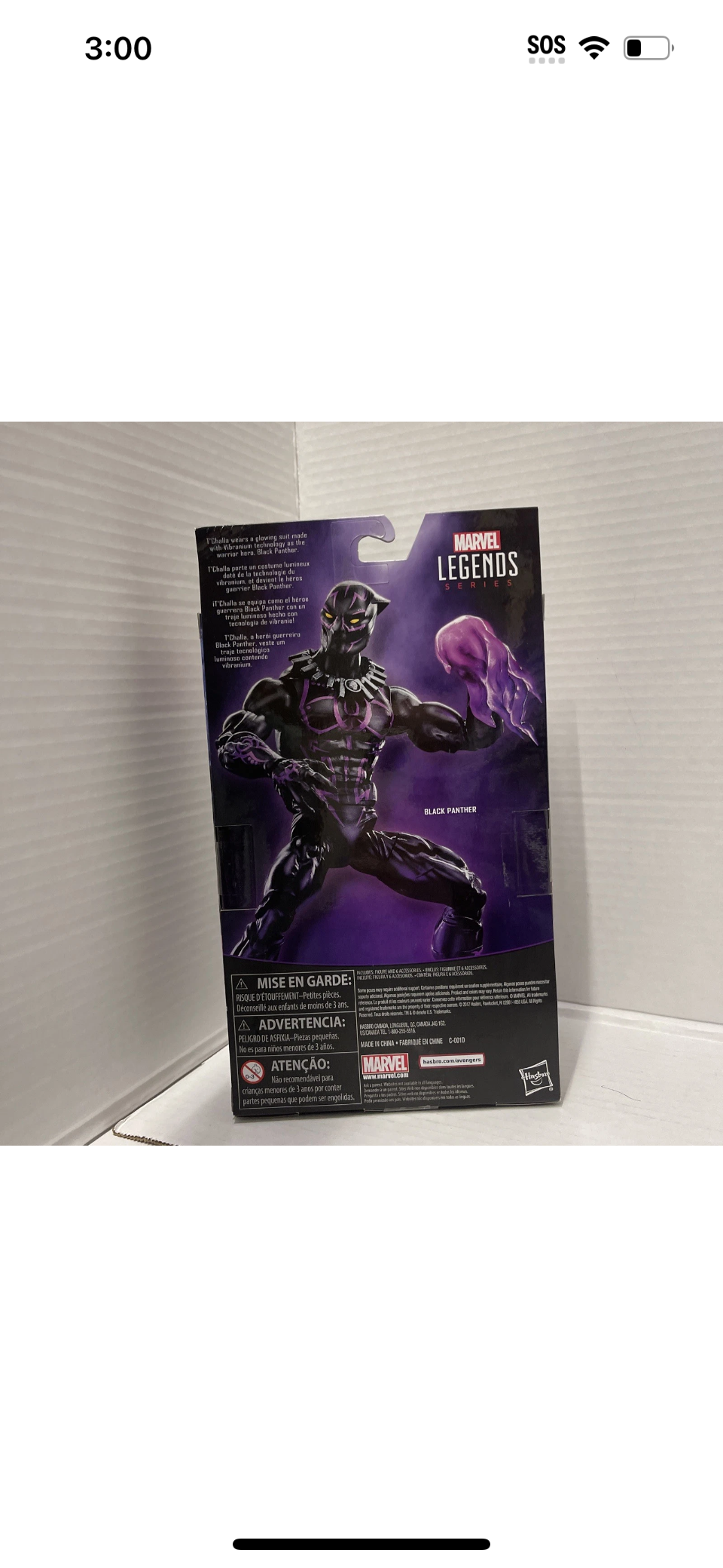 Hasbro Marvel Legends 6" Series Black Panther Action Figure Walmart Exclusive