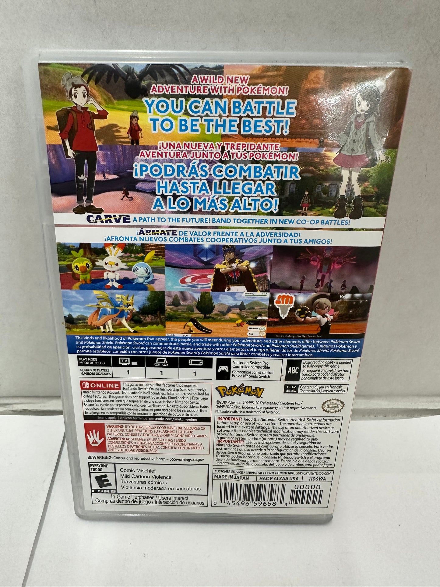Pokémon Sword - Nintendo Switch