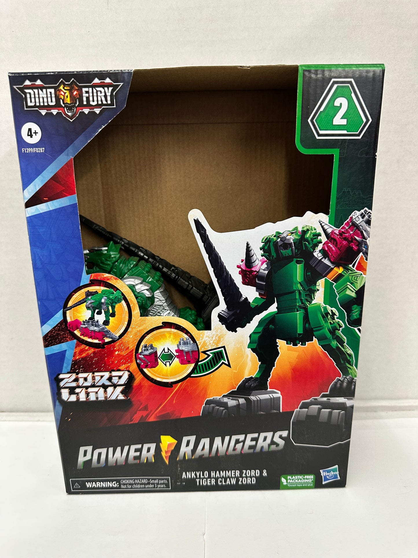 Power Rangers Dino Fury Zord Link Ankylo Hammer Zord & Tiger Claw Zord 2021