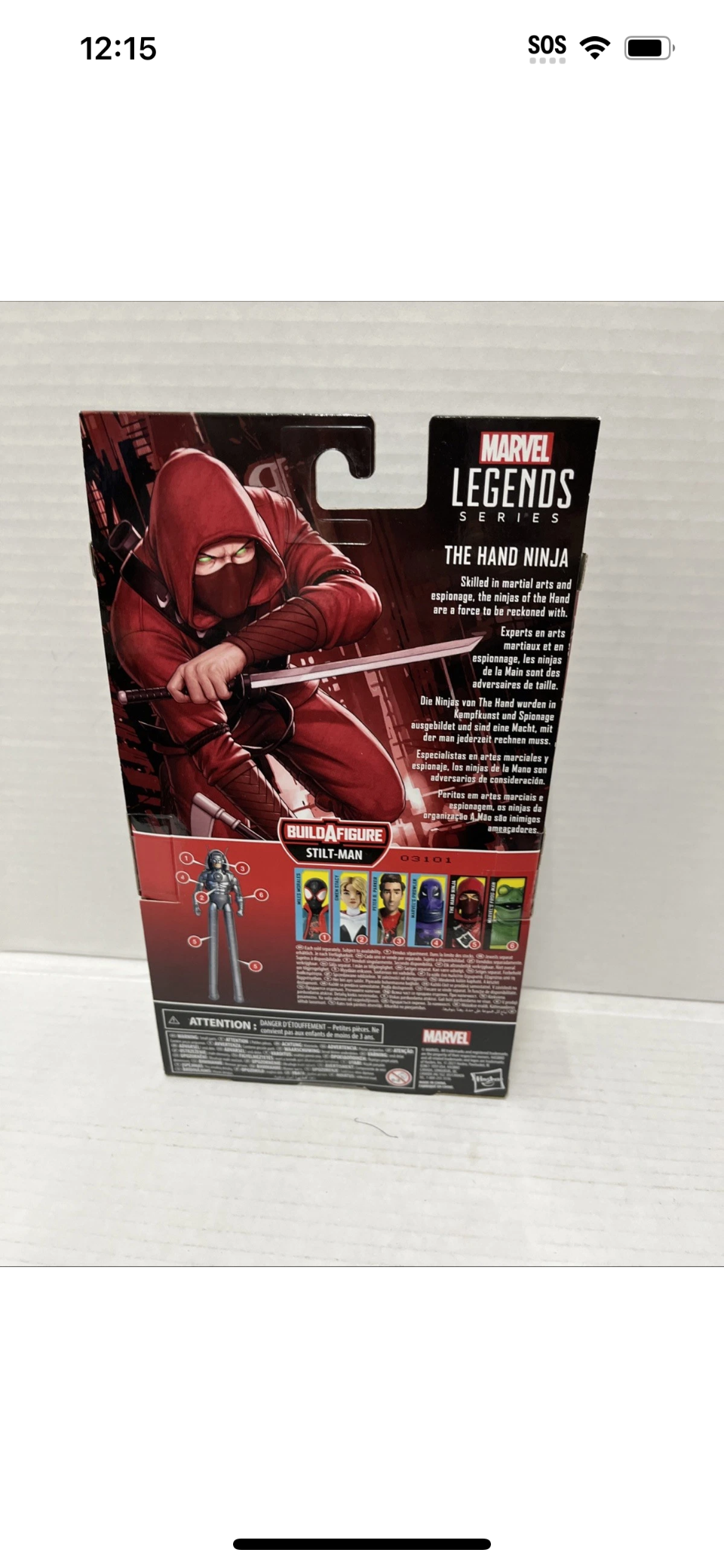 Marvel Legends Series The Hand Ninja 6" Figure with Stilt-Man Legs Pieces MIB
