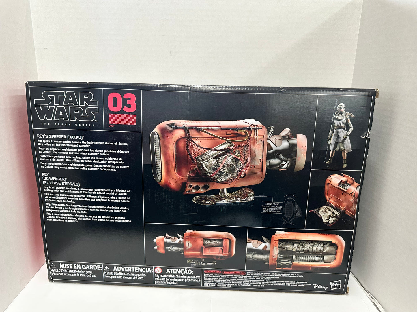 Star Wars Black Series Rey’s Speeder (Jakku) 6” Action Figure New Light Wear