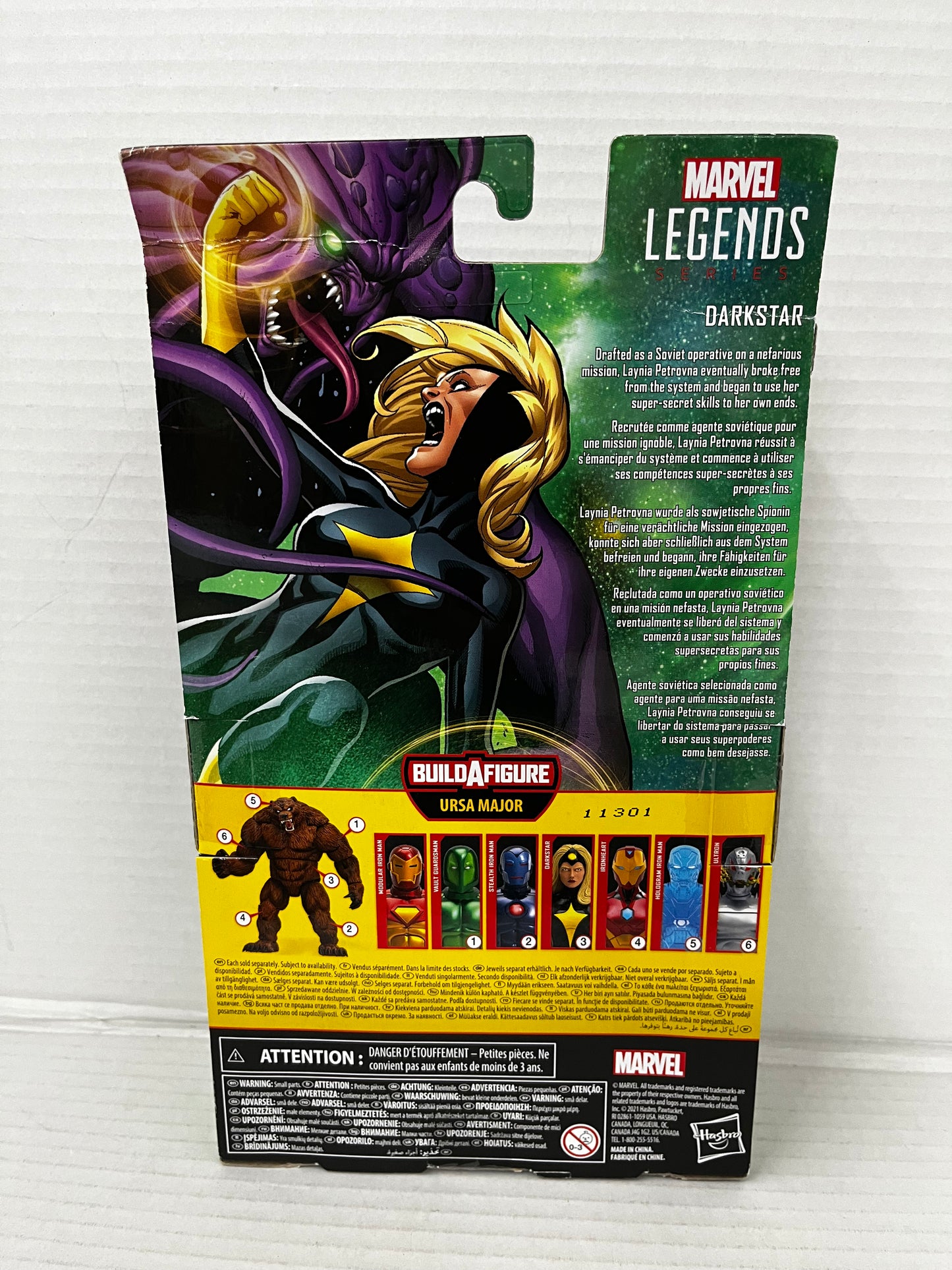Marvel Legends Hasbro DARKSTAR Ursa Major BAF Series 6" Figure