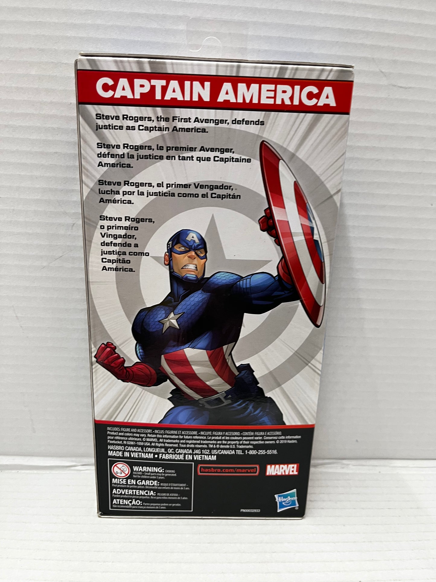 Marvel Hasbro CAPTAIN AMERICA 9 Inch Action Figure - New In Original Packaging