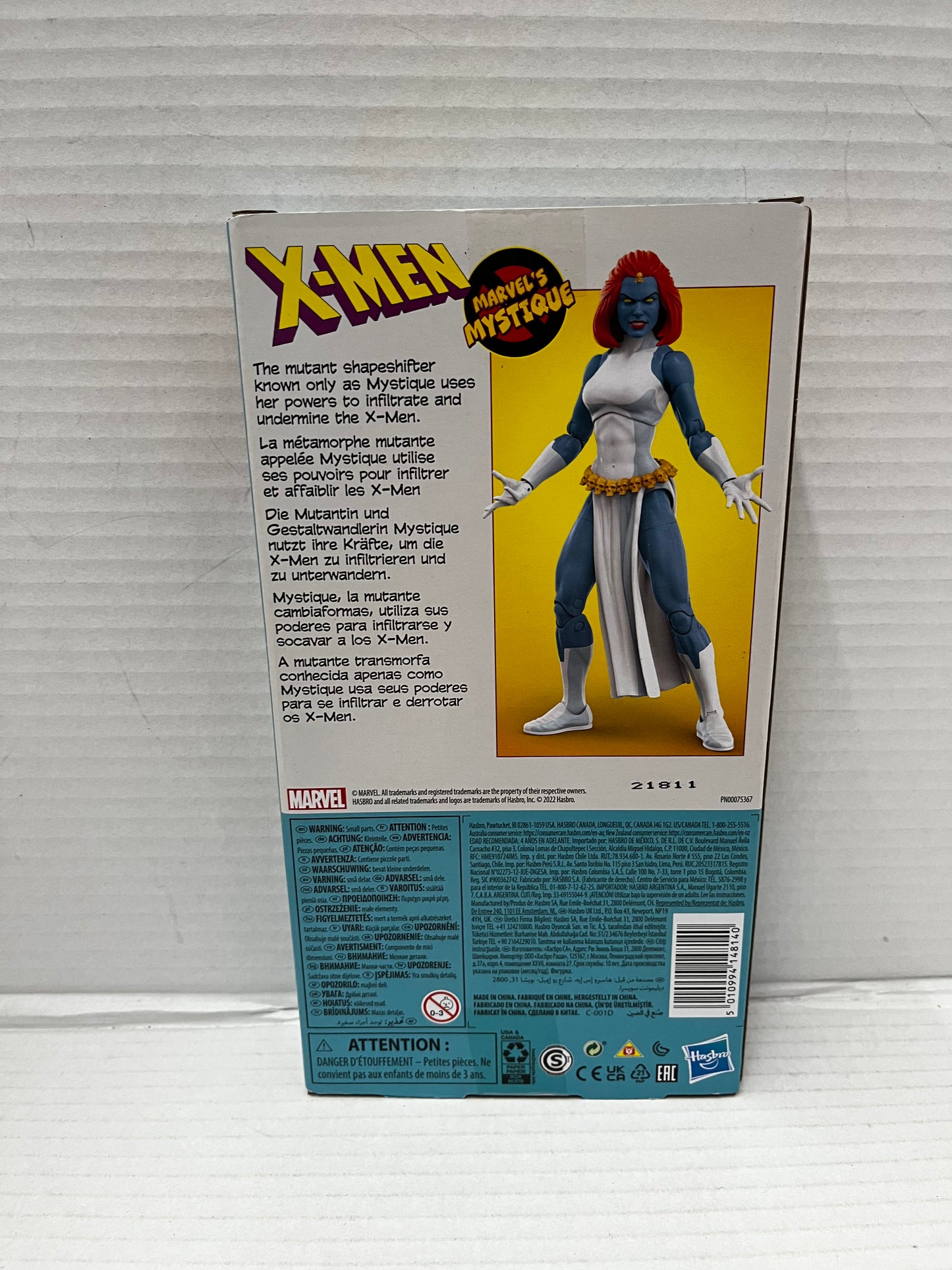Marvel Legends Mystique VHS action figure