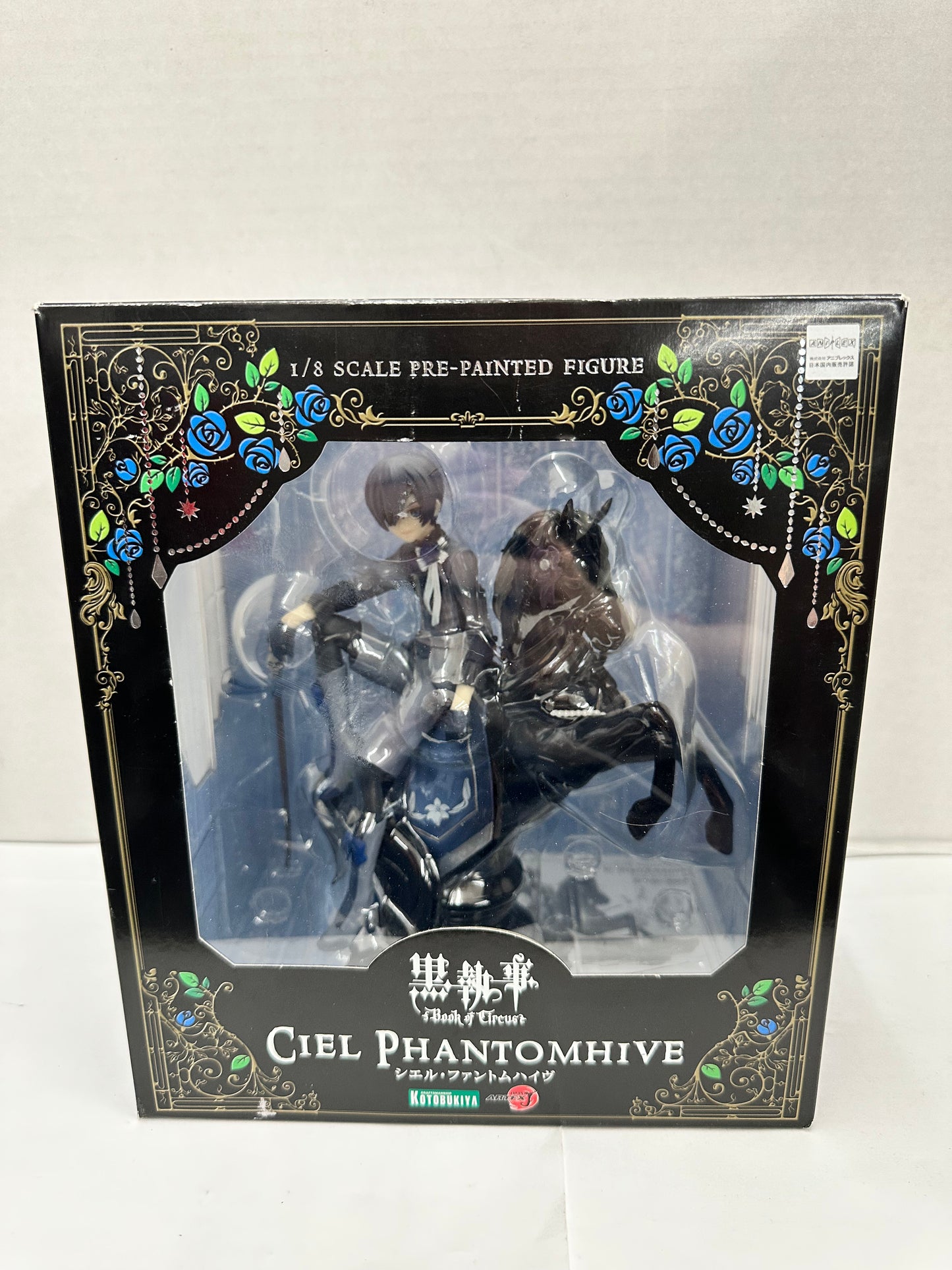 Black Butler Book Of Circus Ciel Phantomhive 1/8 Scale Figure Anime Open Box