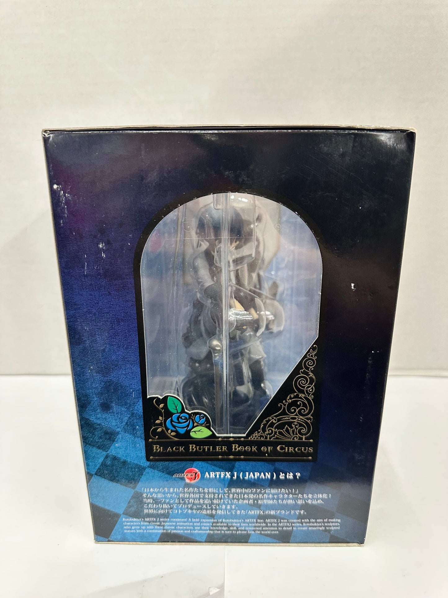 Black Butler Book Of Circus Ciel Phantomhive 1/8 Scale Figure Anime Open Box