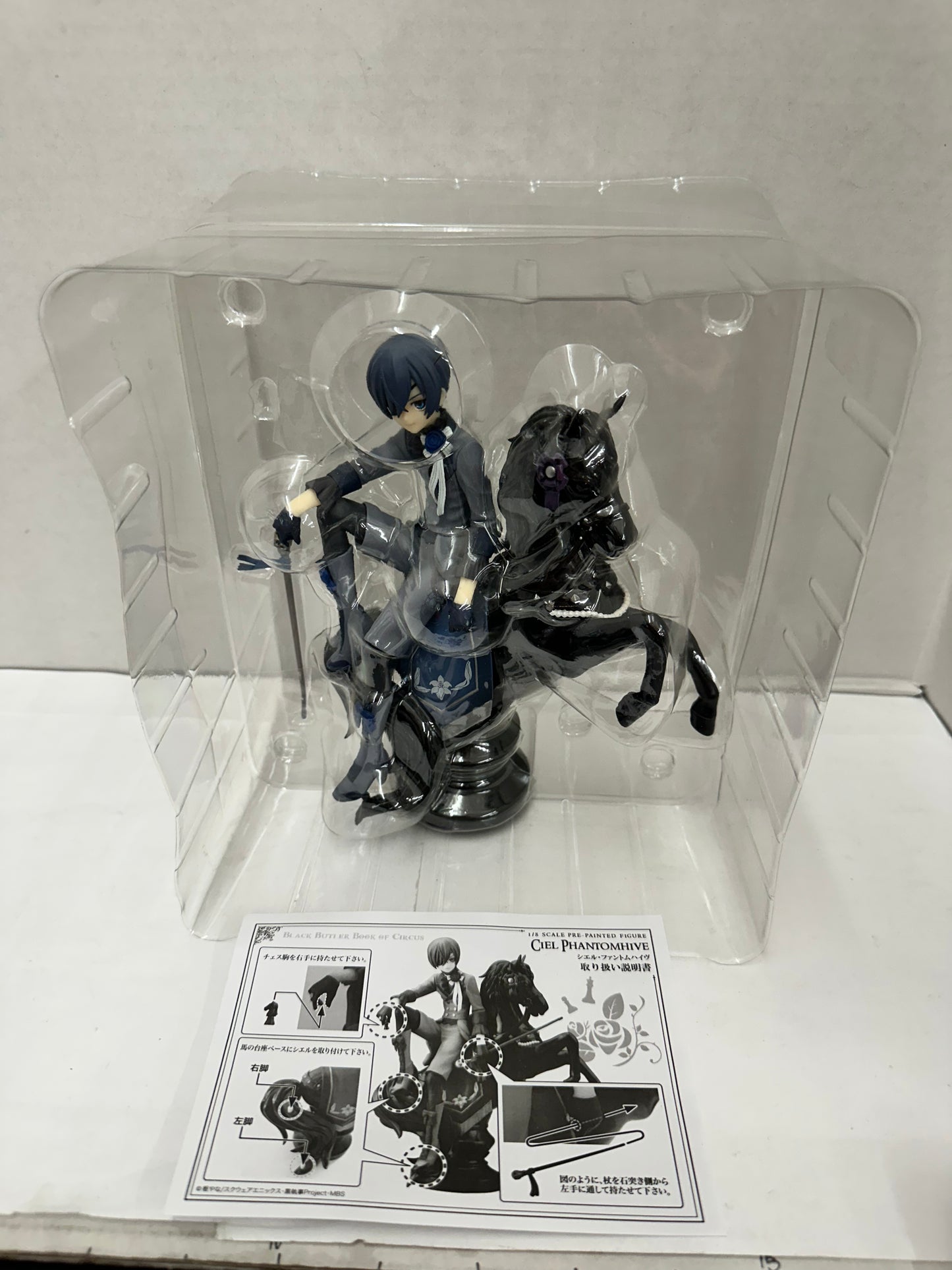 Black Butler Book Of Circus Ciel Phantomhive 1/8 Scale Figure Anime Open Box