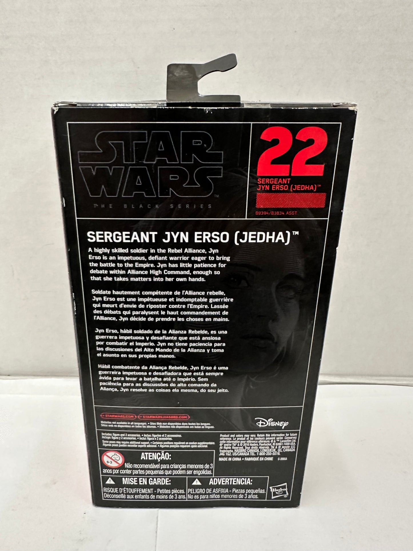 Star Wars Sergeant Jyn Erso (Jedha) The Black Series Hasbro #22 (Brand New)
