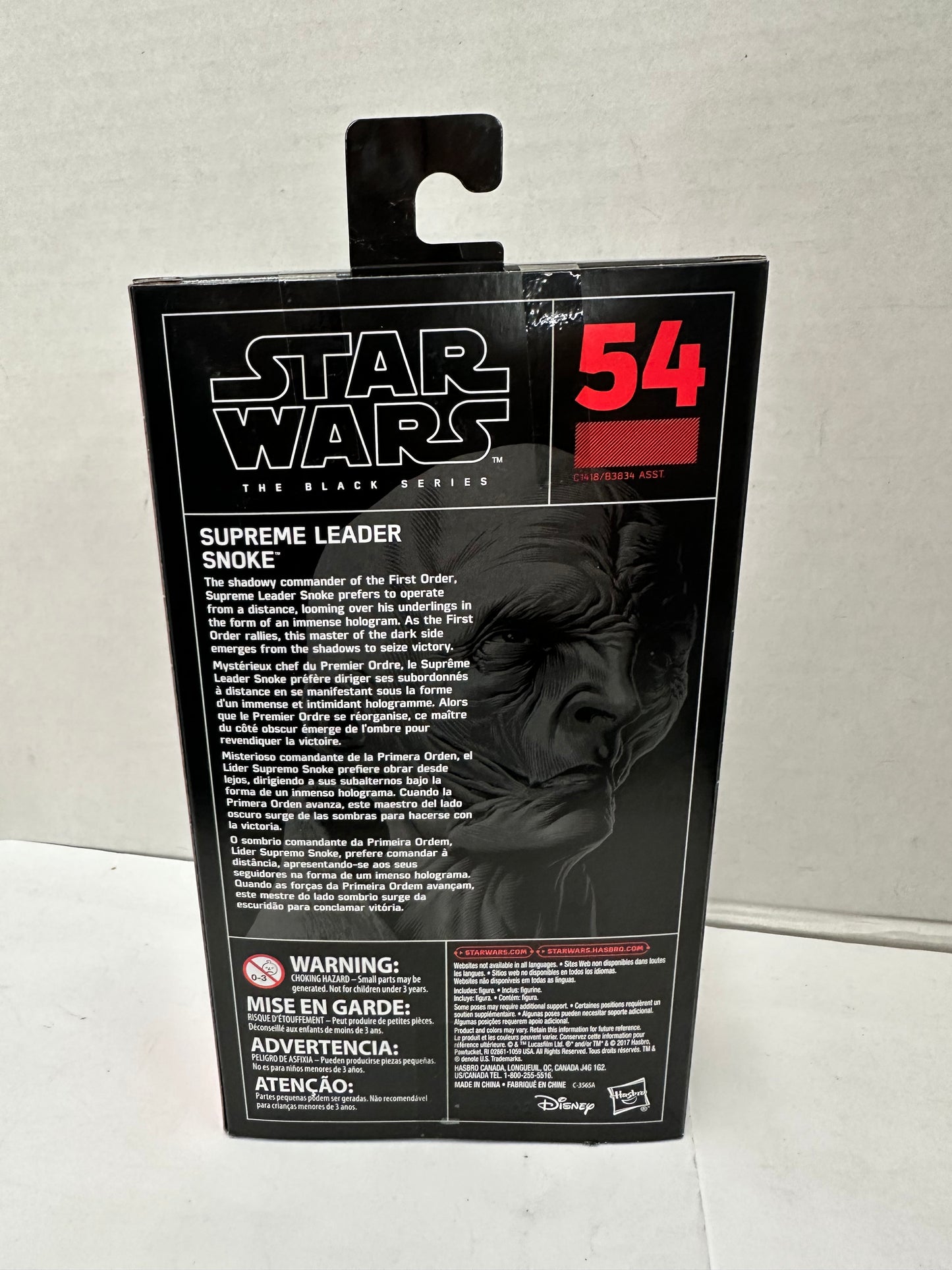 Star Wars 6" Black Series Supreme Leader Snoke Action Figure - The Last Jedi