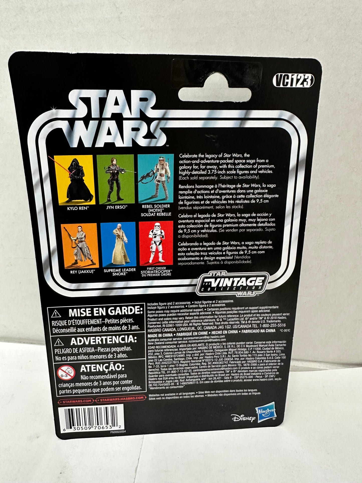 Star Wars The Vintage Collection Stormtrooper - Mimban 3.75 inch Action Figure