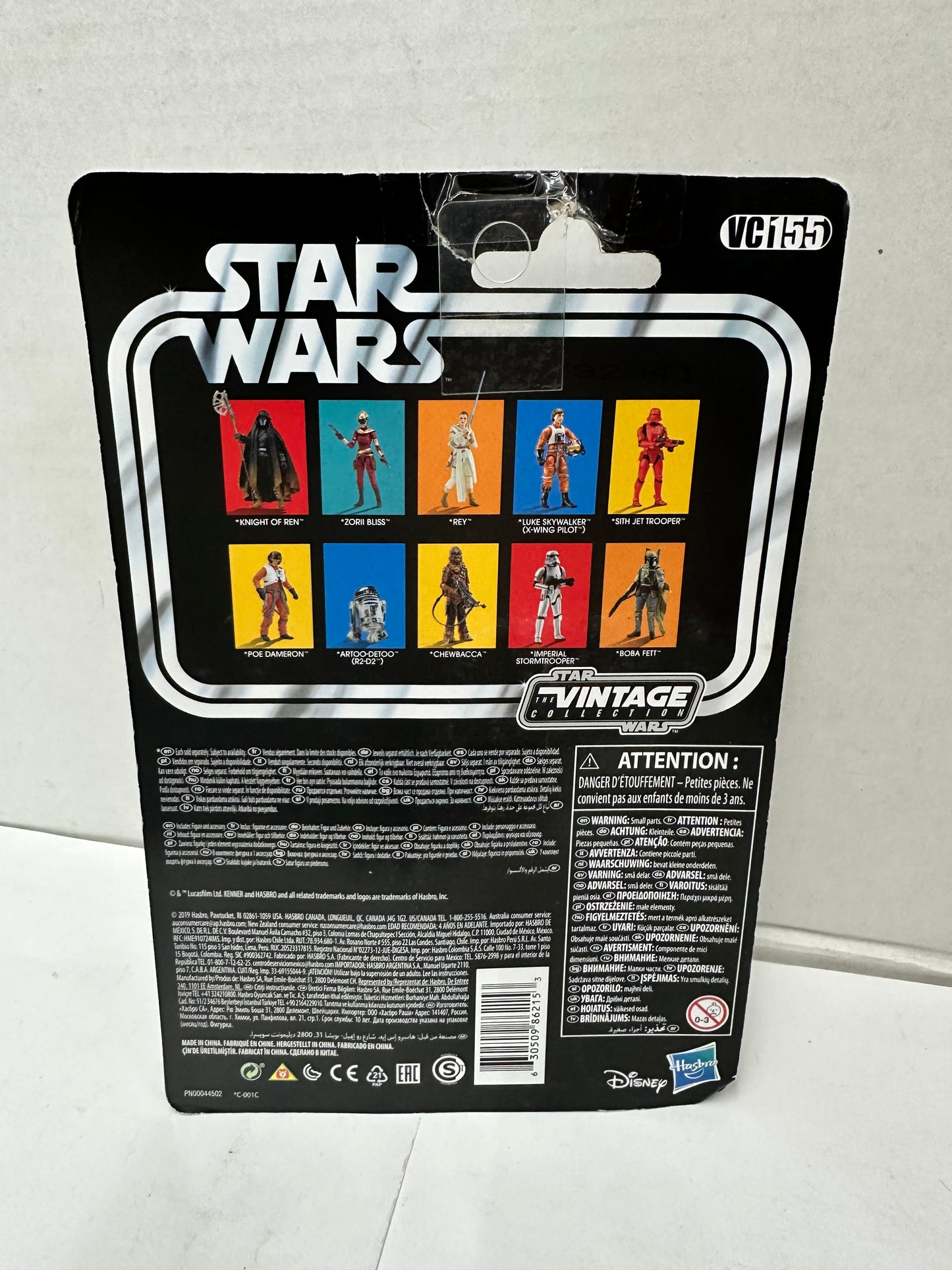 Knight Of Ren Hasbro Star Wars The Vintage Collection VC155 Action Figure