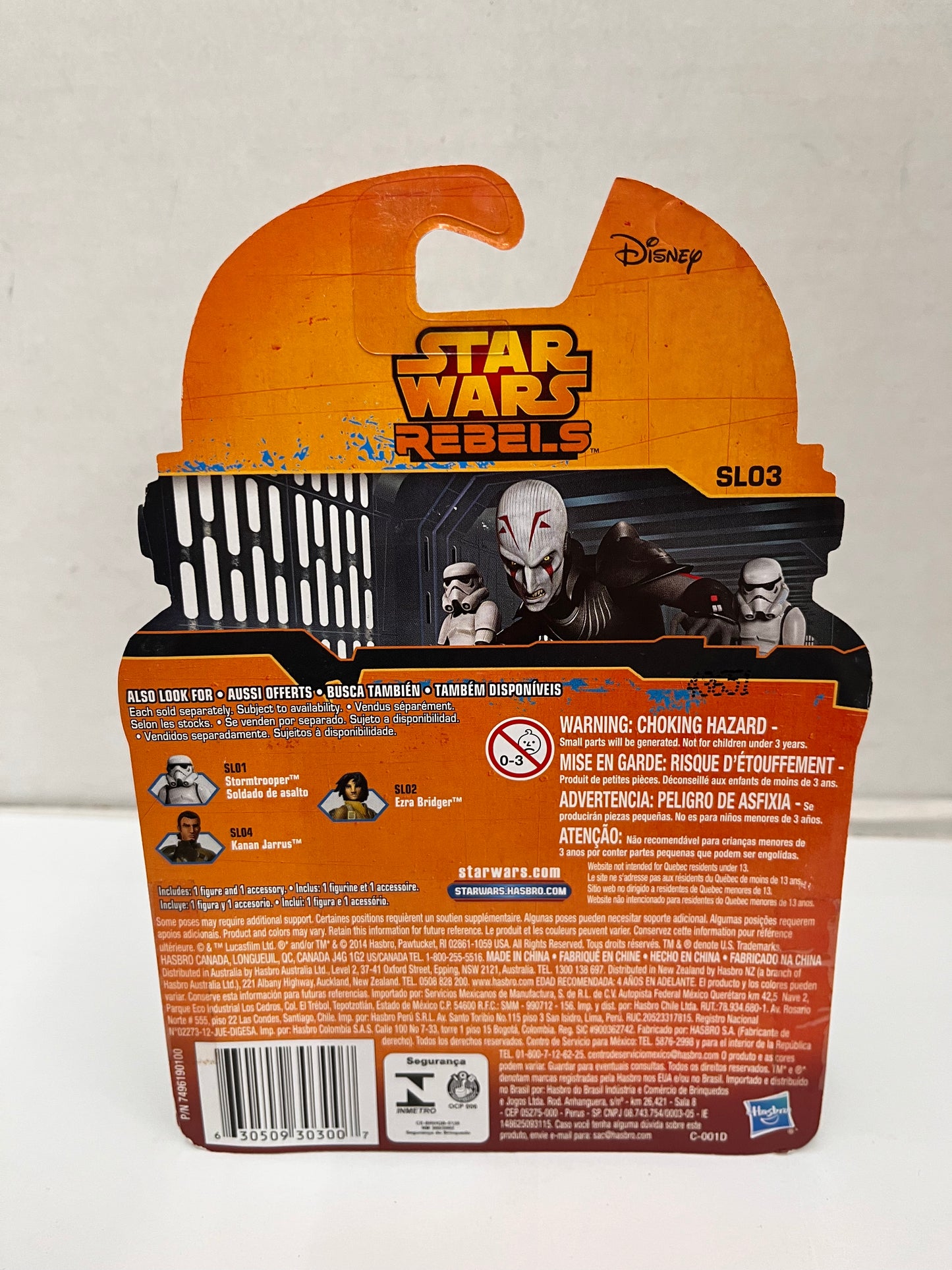 Star Wars ™ Rebels - THE INQUISITOR 2014 - 3.75'' Figure - New