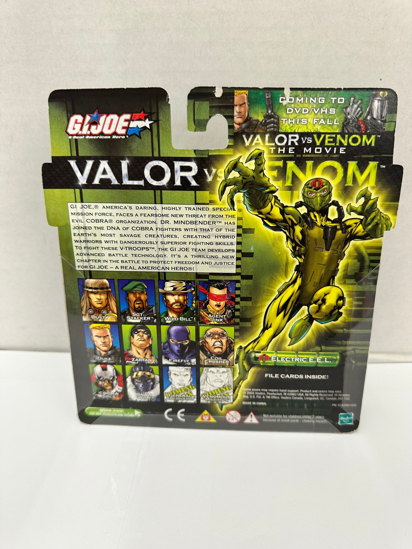 G.I. Joe Valor vs Venom Tunnel Rat and Cobra Electric E.E.L. 2 Pack 2004