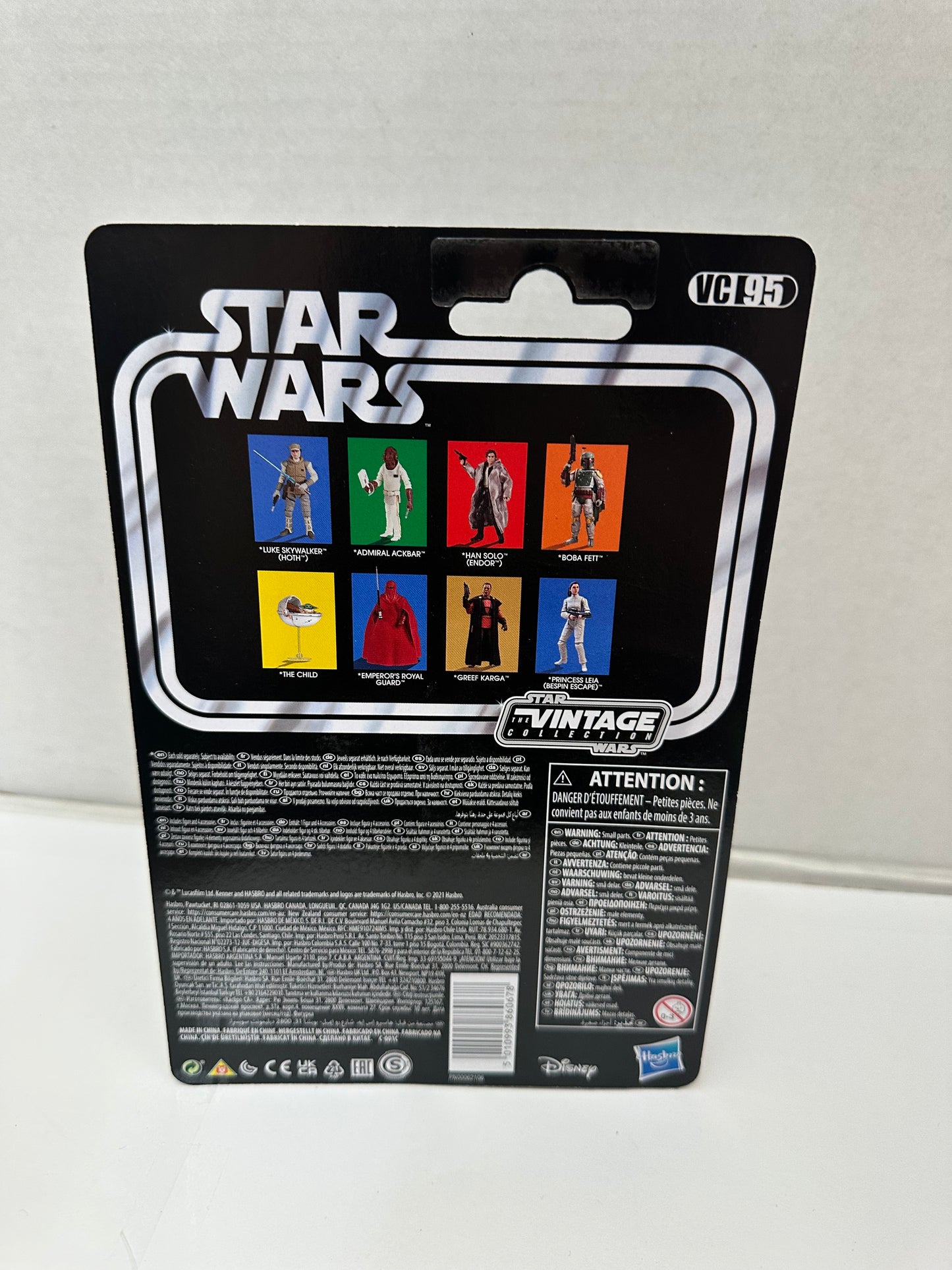 Star Wars Vintage Collection Luke Skywalker Hoth 3.75" Action Figure VC95 Hasbro